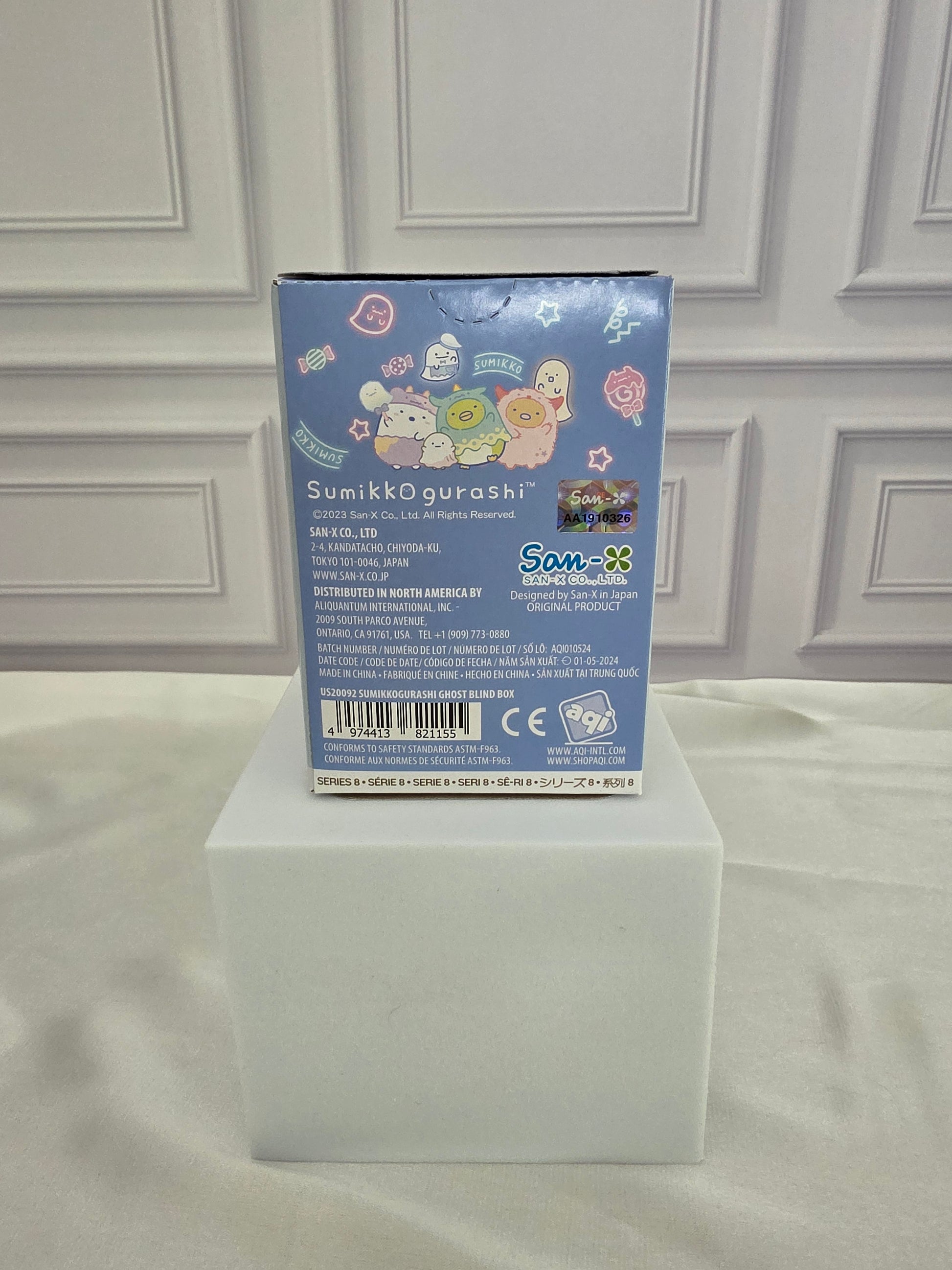 Sumikkogurashi Glow In The Dark Ghost - Series 8 - Plush Keychain Blind Box
