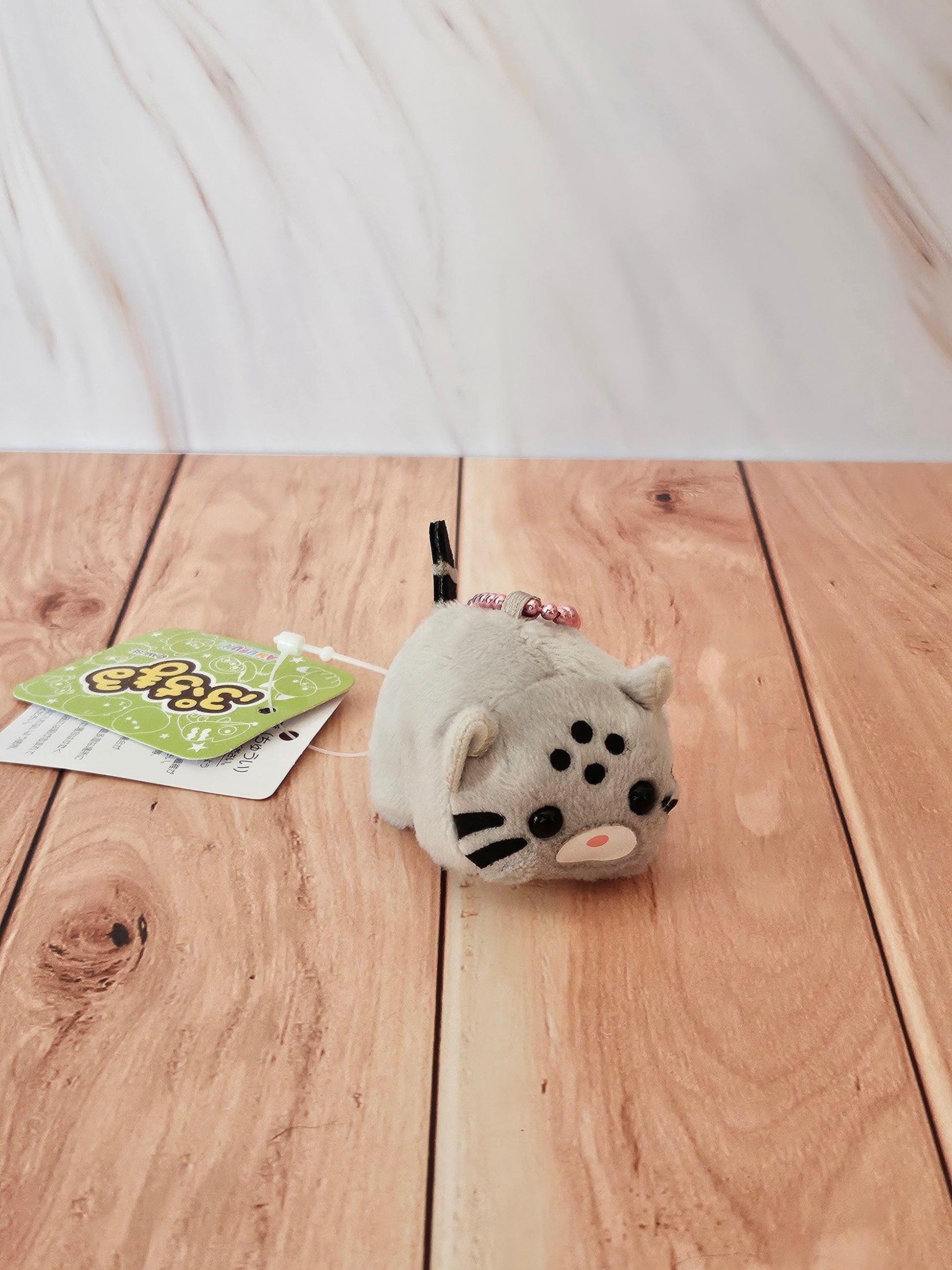 Wild Cats - Puchimaru - Mini Animal Bean-filled Plush Keychain