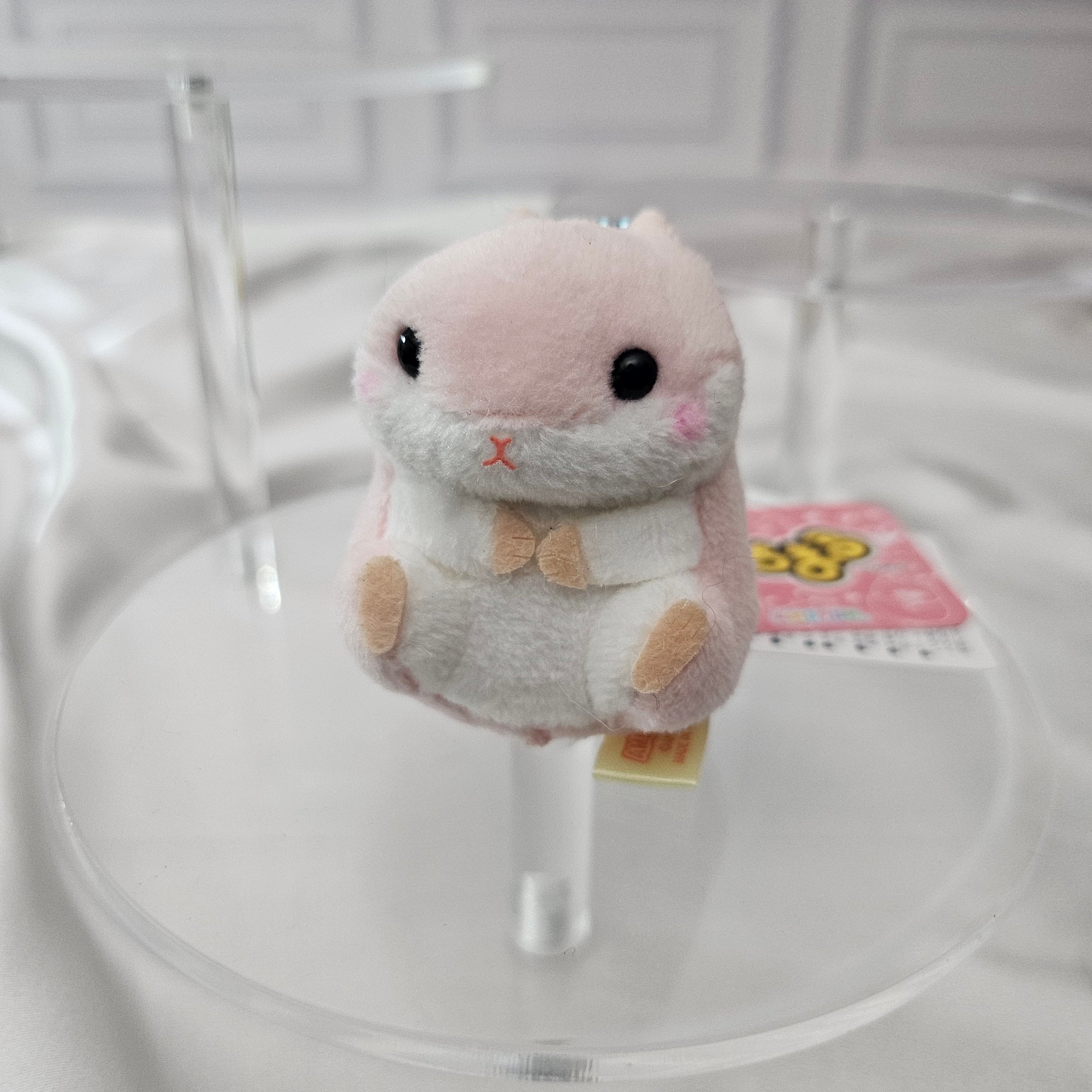 Mascots - Puchimaru - Mini Animal Bean-filled Plush Keychain