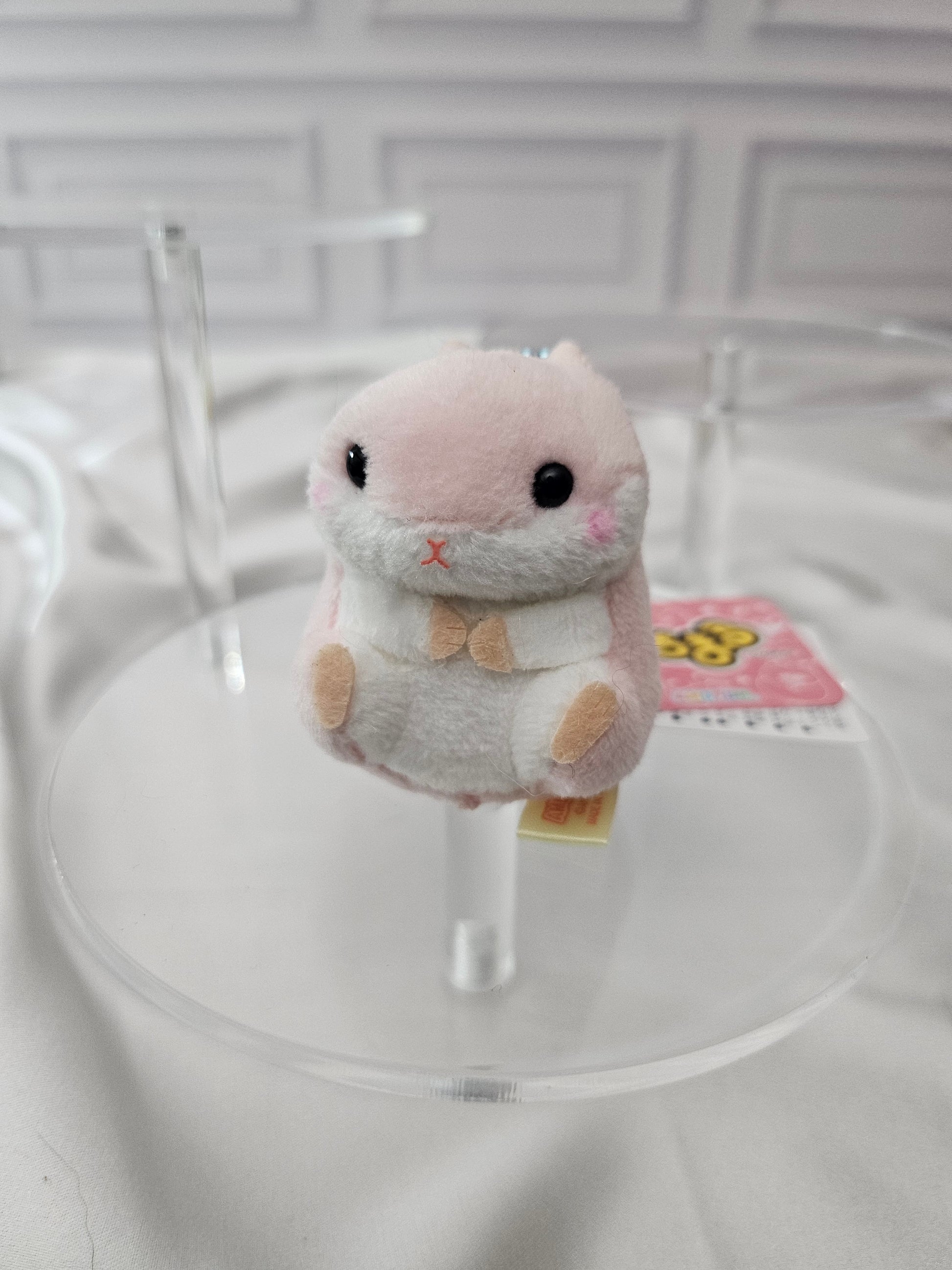 Mascots - Puchimaru - Mini Animal Bean-filled Plush Keychain