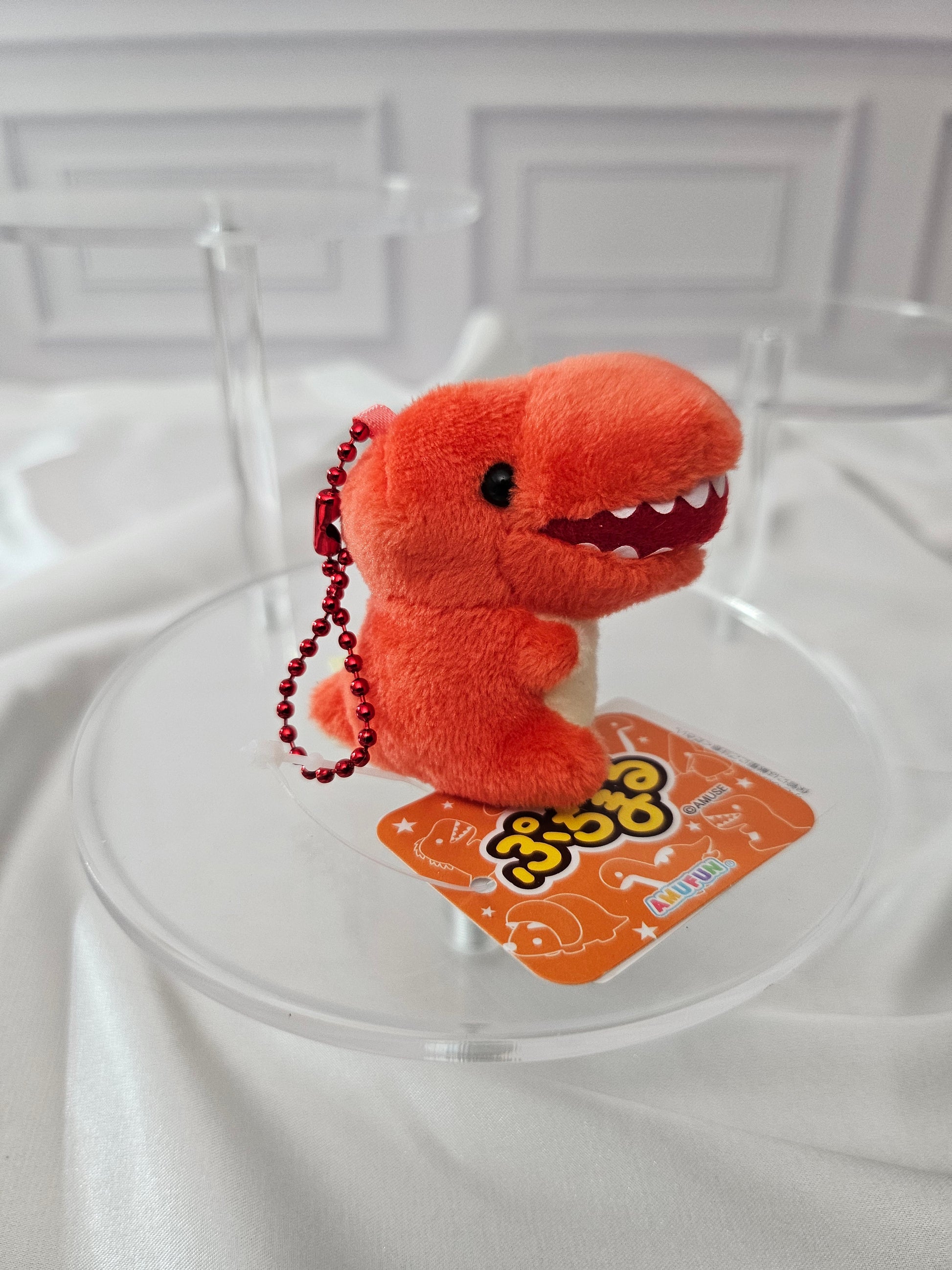 Dinosaurs - Puchimaru - Mini Animal Bean-filled Plush Keychain