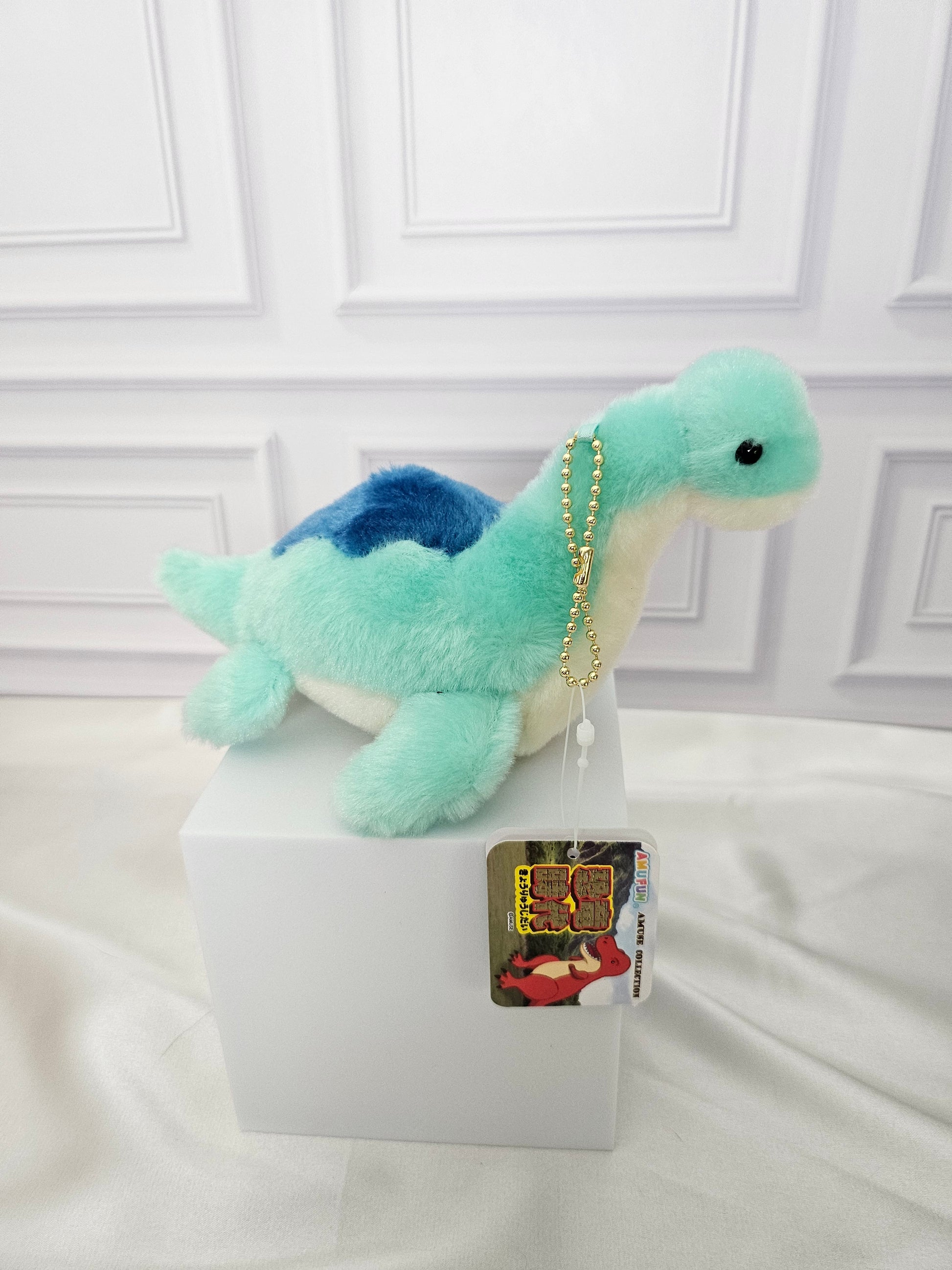 Plesiosaur - Adorable Plush Keychain