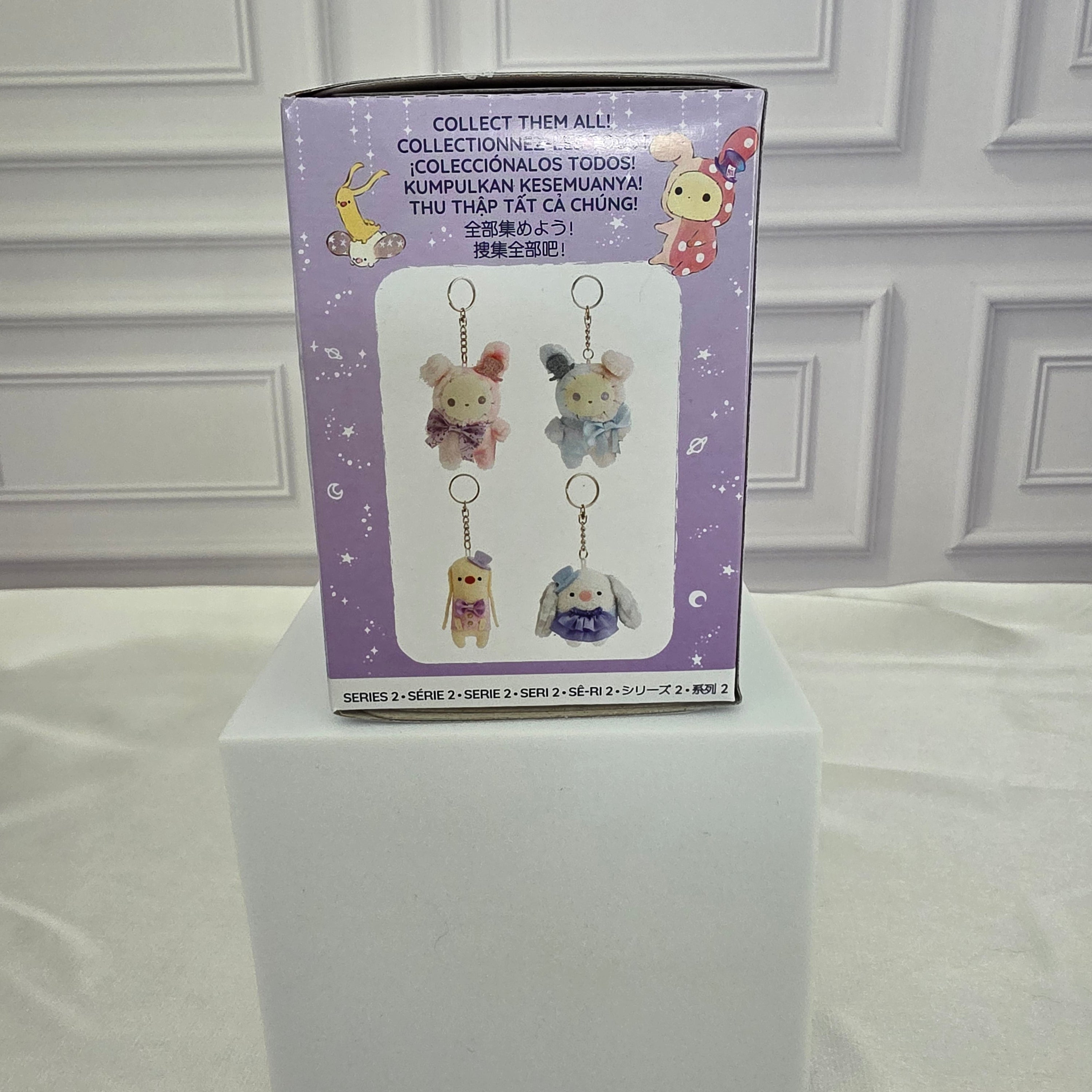 Sentimental Circus - Series 2 - Plush Keychain Blind Box