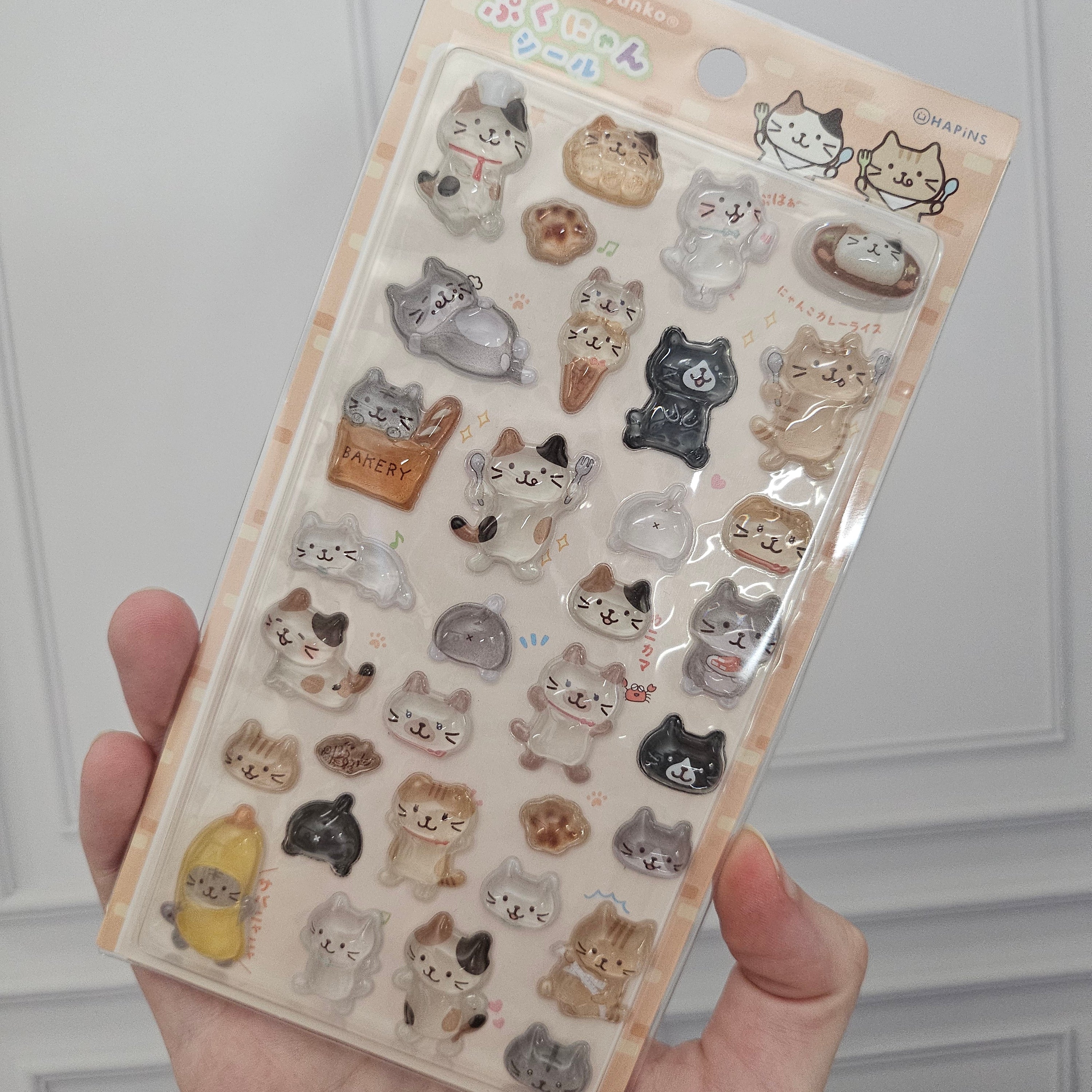Fuku Fuku Nyanko - 3D Kitty Sticker Sheet