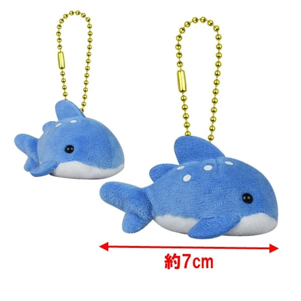 Sea Critters 2 - Puchimaru - Mini Animal Bean-filled Plush Keychain