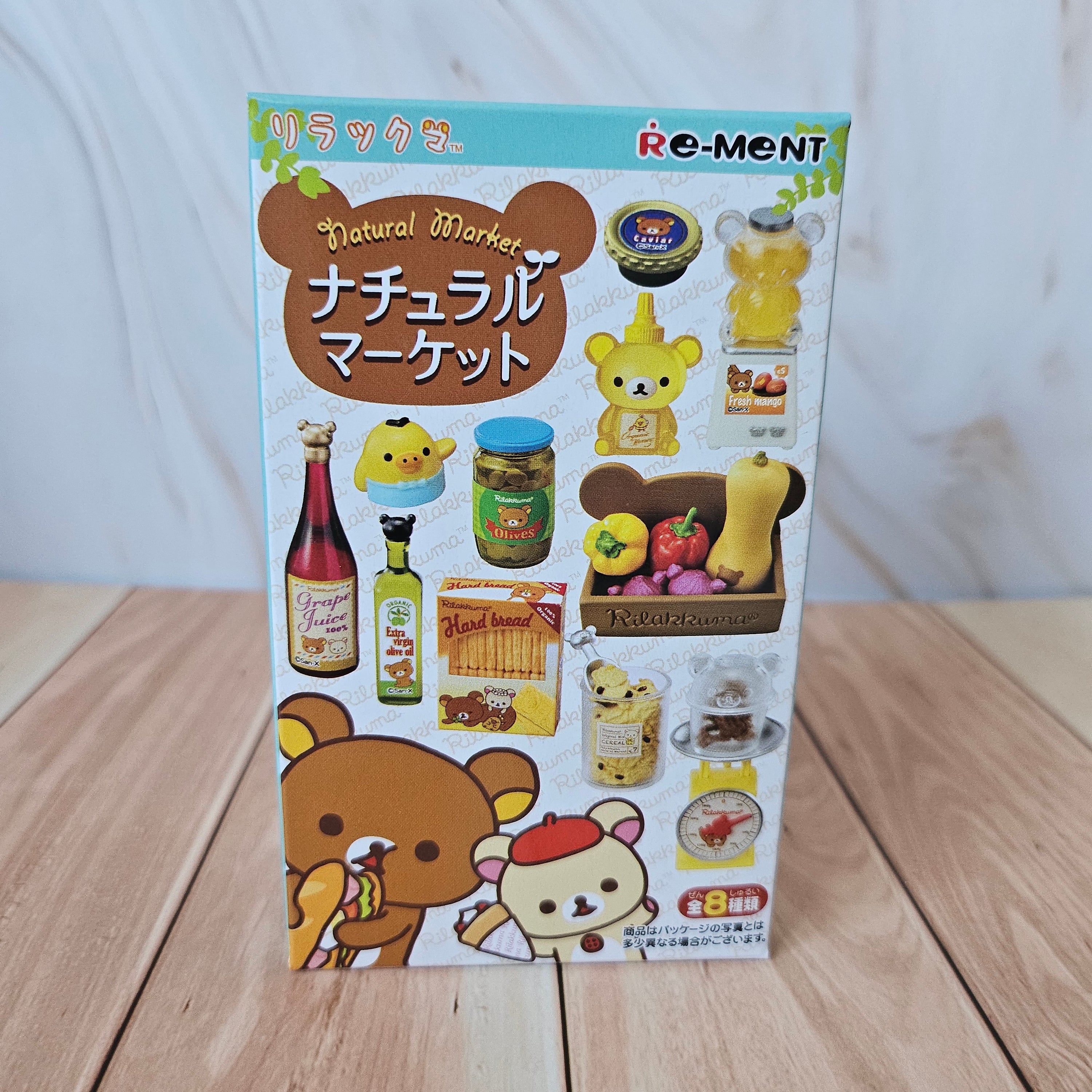 Blind Boxes - Classic Characters
