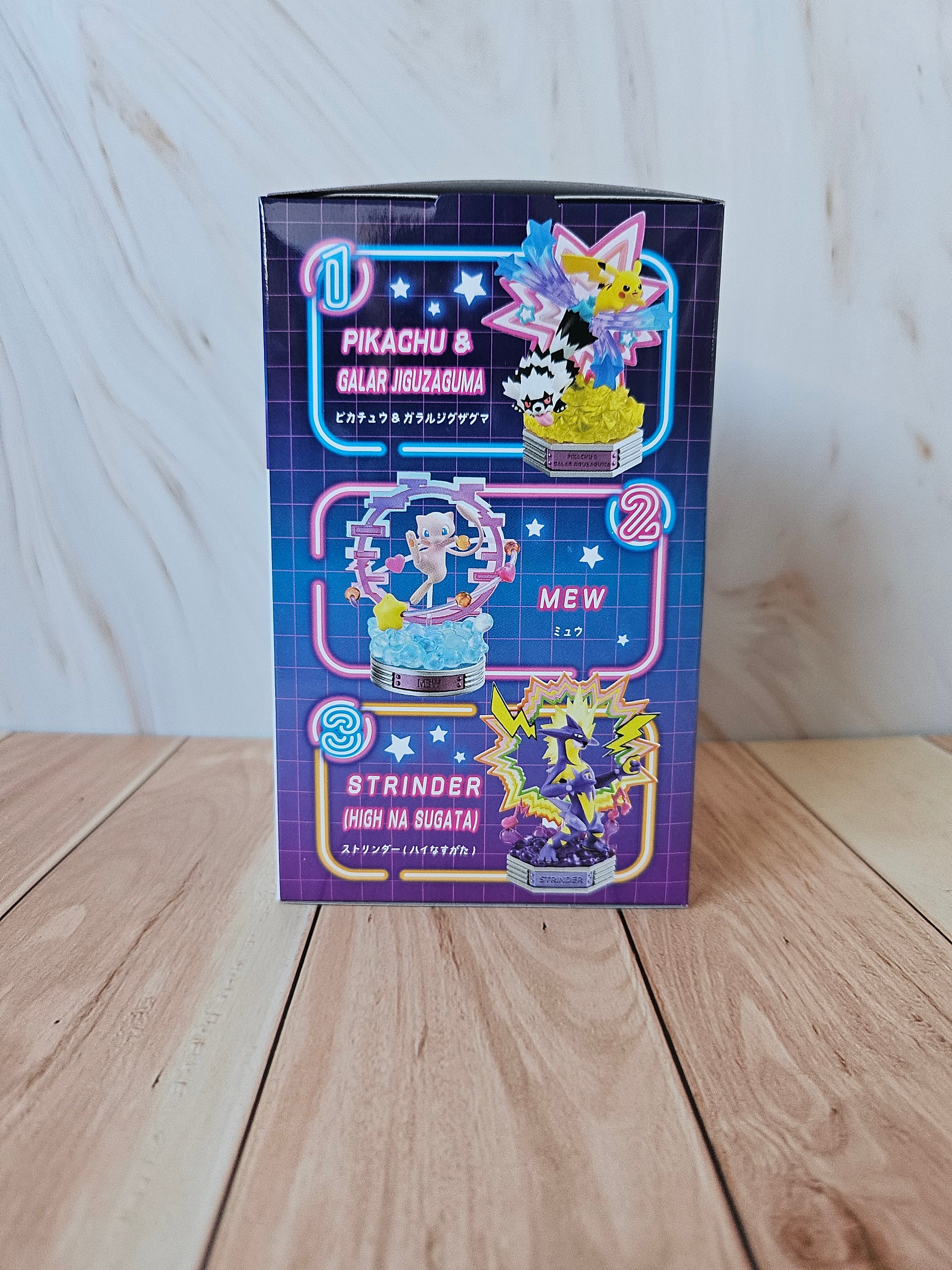 Neon Party - Blind Box