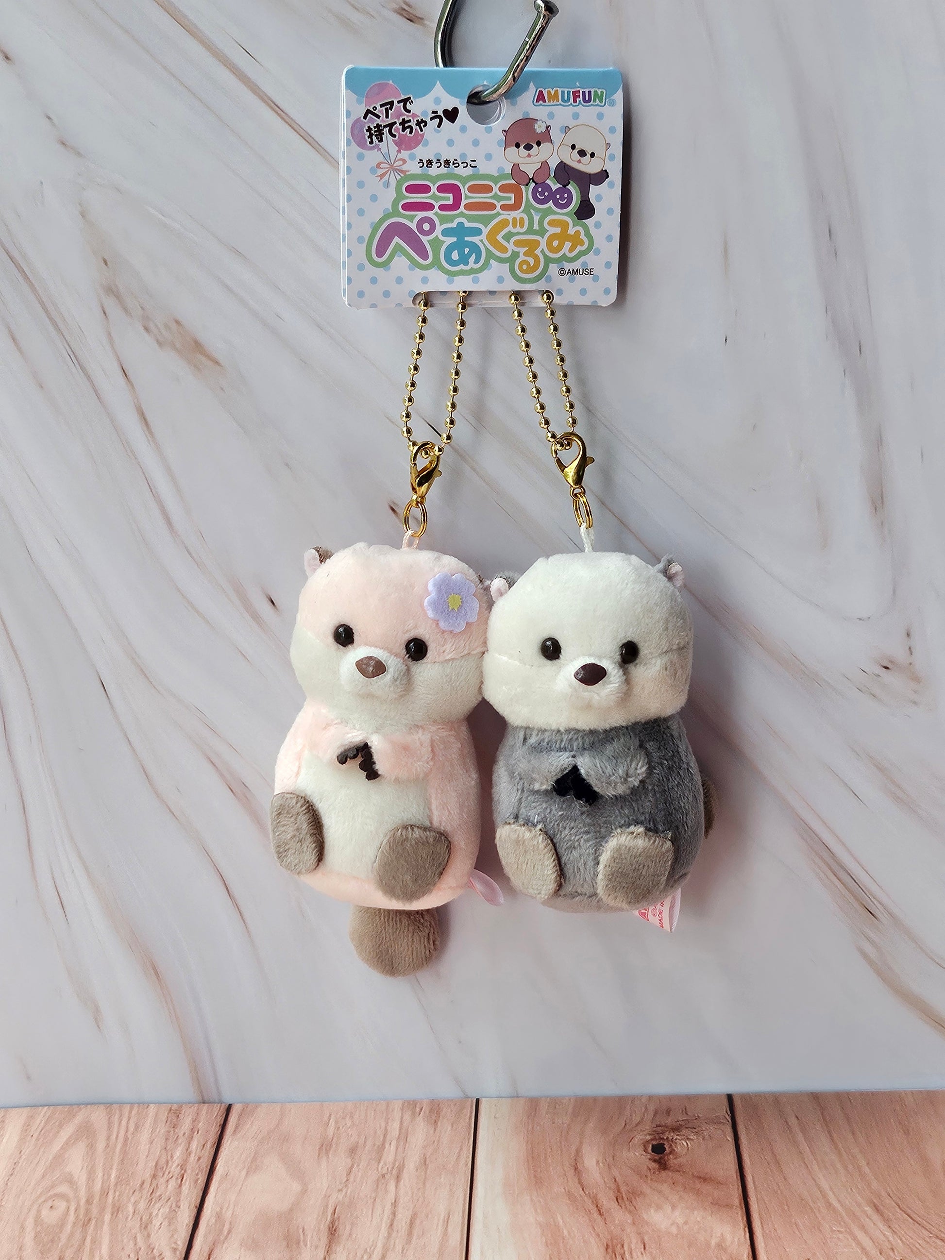Animal Love Pair - Set of Two - Plush Keychains