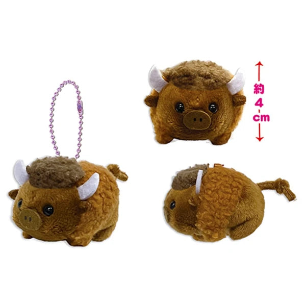 Zoo Animals 2 - Puchimaru - Mini Animal Bean-filled Plush Keychain