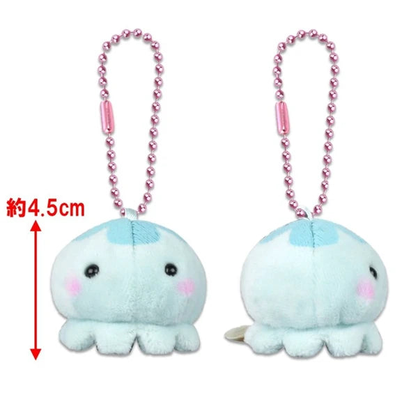 Sea Critters - Puchimaru - Mini Animal Bean-filled Plush Keychain