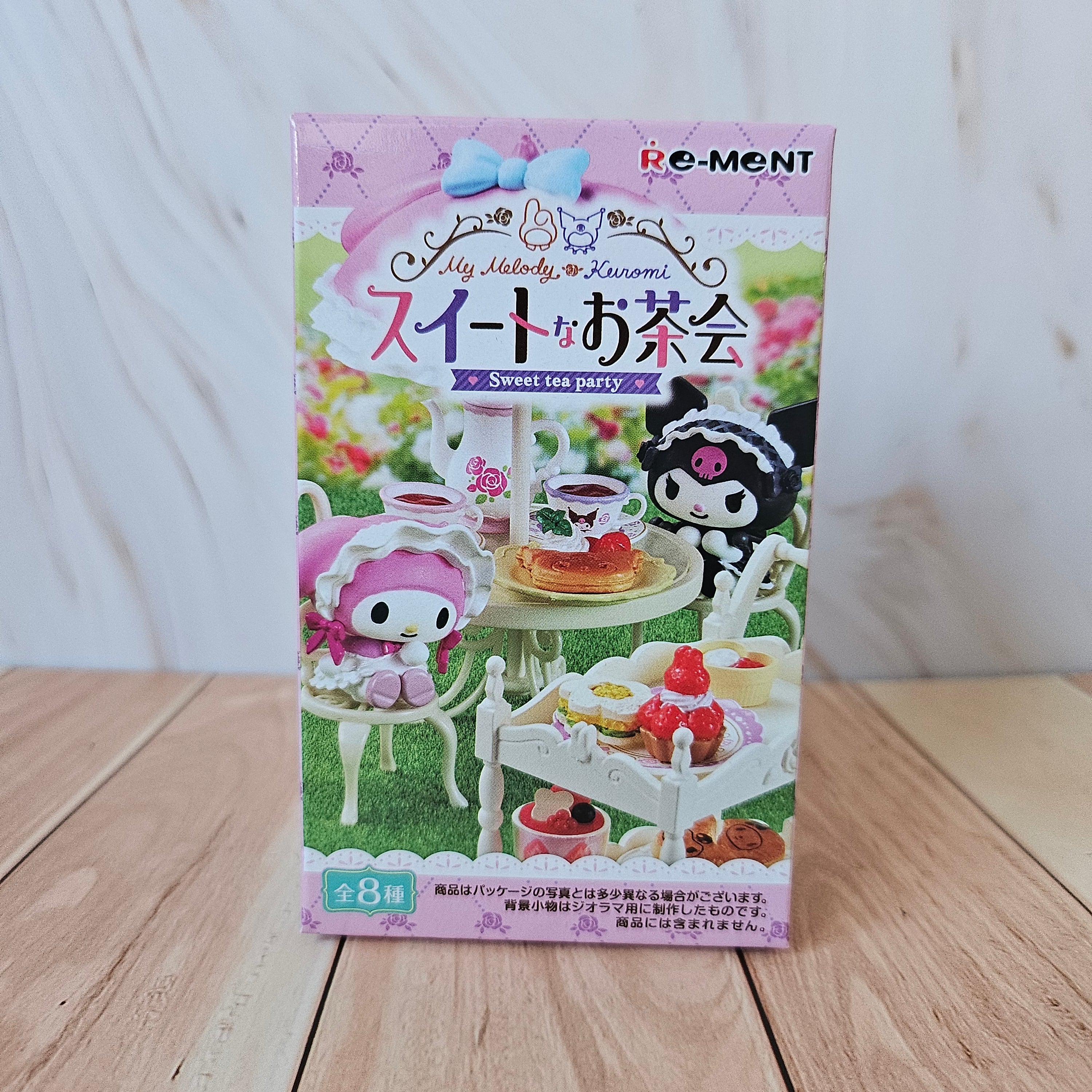All Re-Ment Blind Boxes