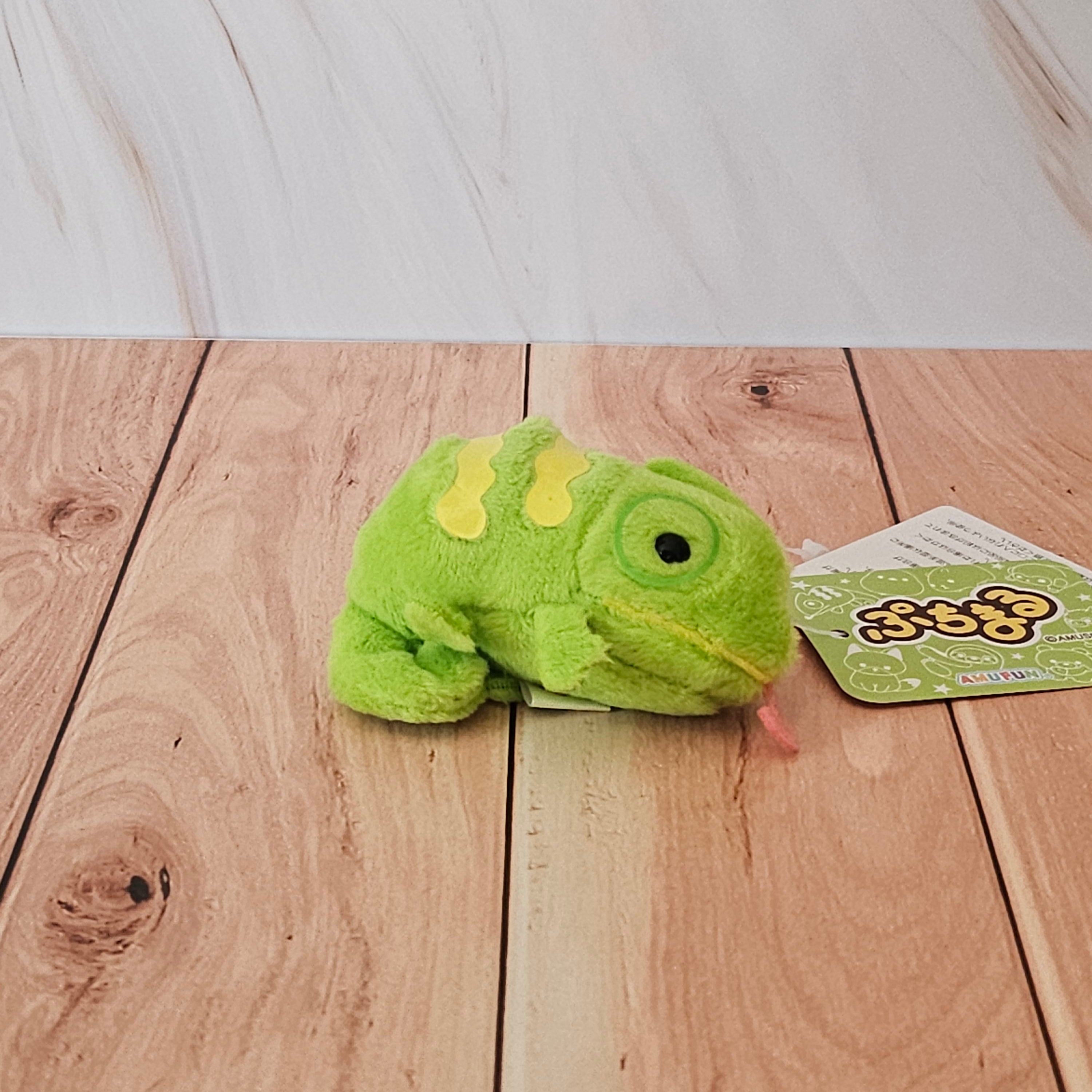 Lizards & Co - Puchimaru - Mini Animal Bean-filled Plush Keychain