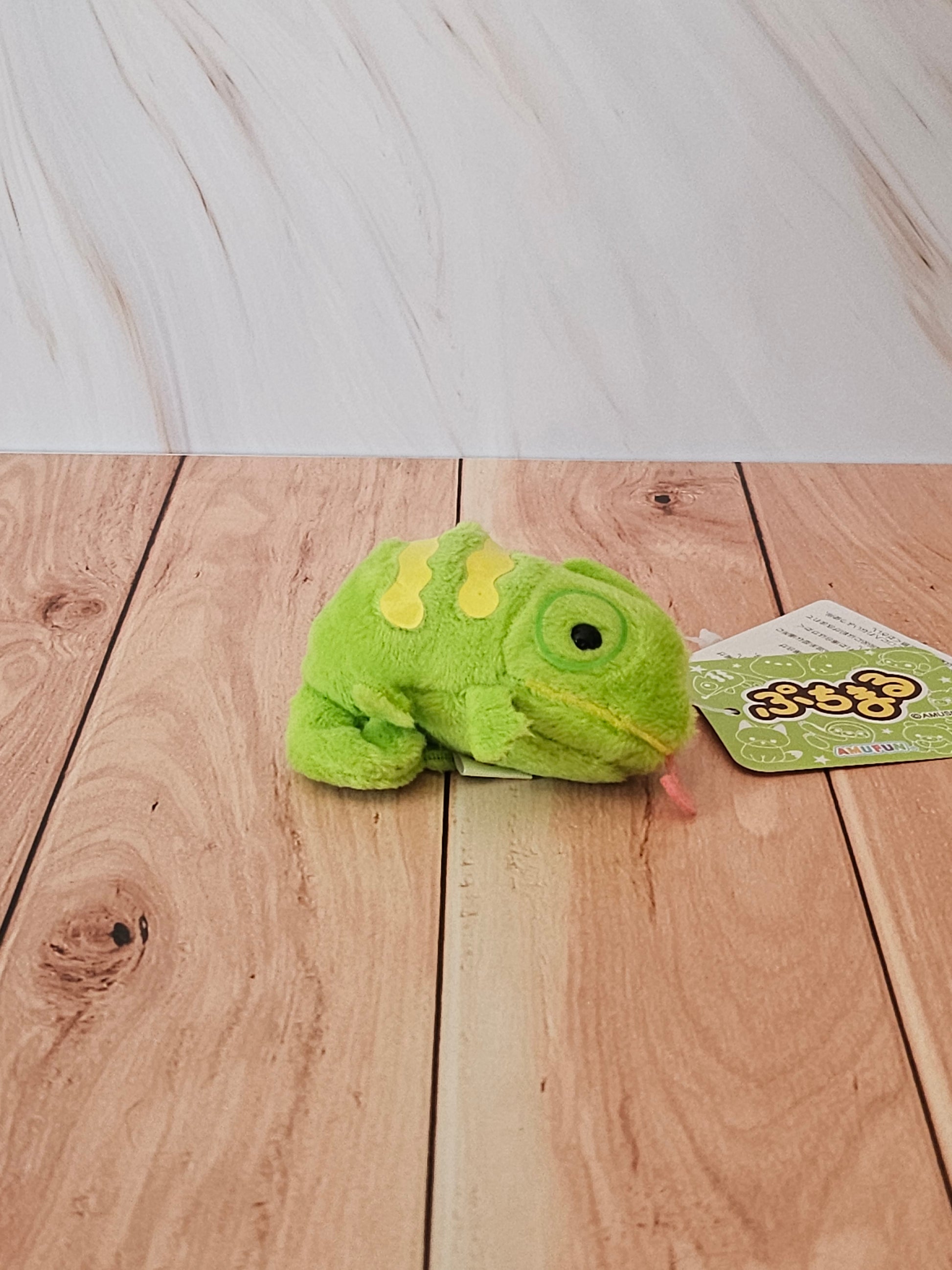 Lizards & Co - Puchimaru - Mini Animal Bean-filled Plush Keychain
