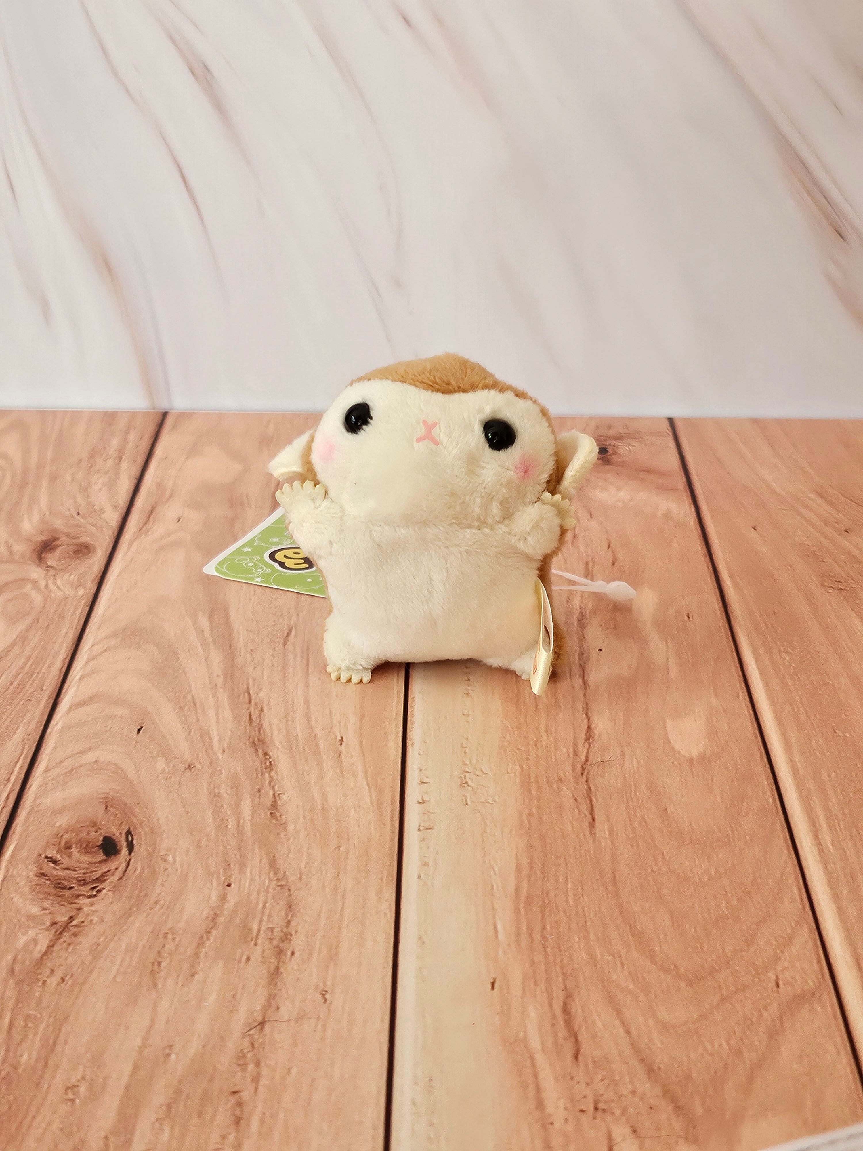 Zoo Animals - Puchimaru - Bean-filled Plush Keychain