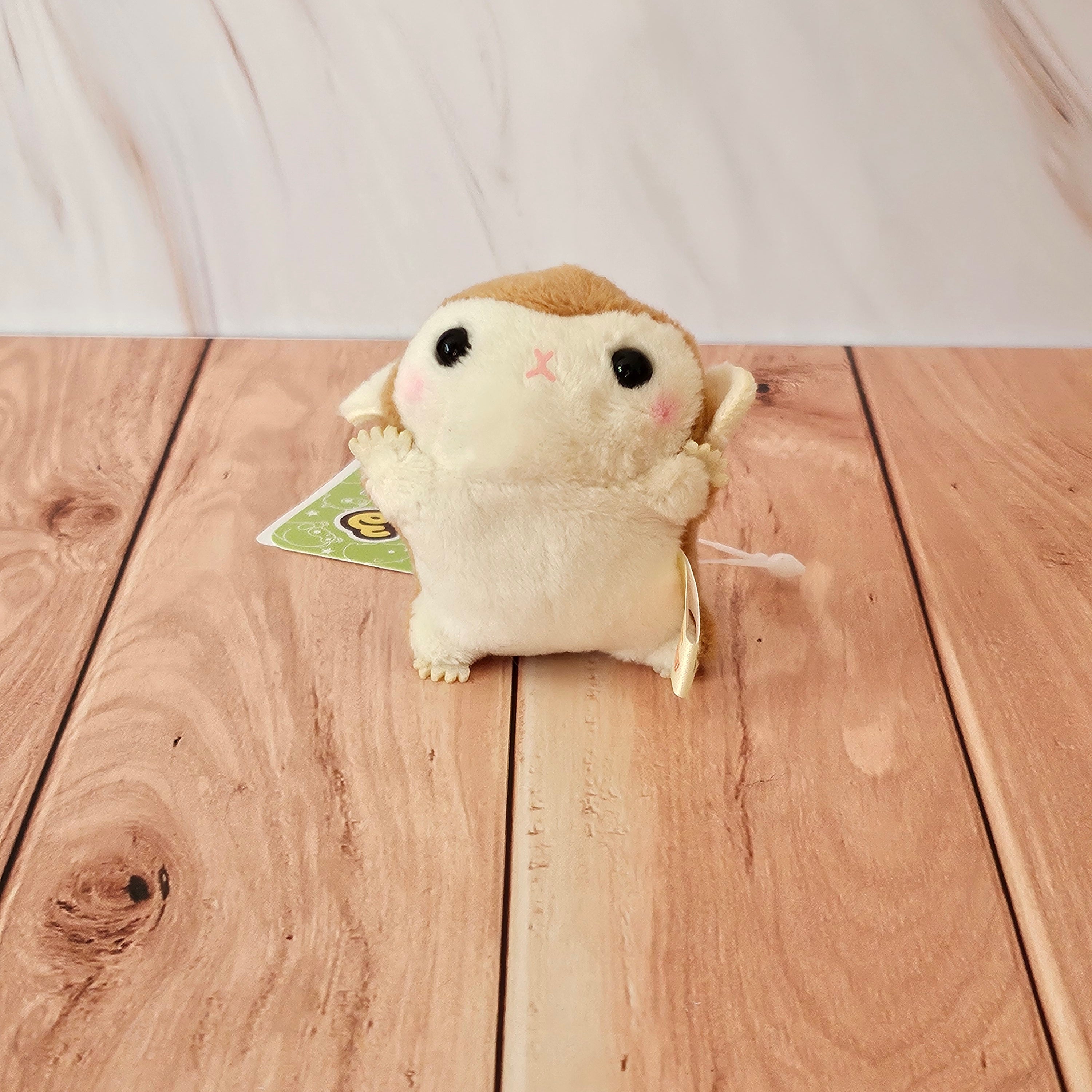 Zoo Animals - Puchimaru - Mini Animal Bean-filled Plush Keychain