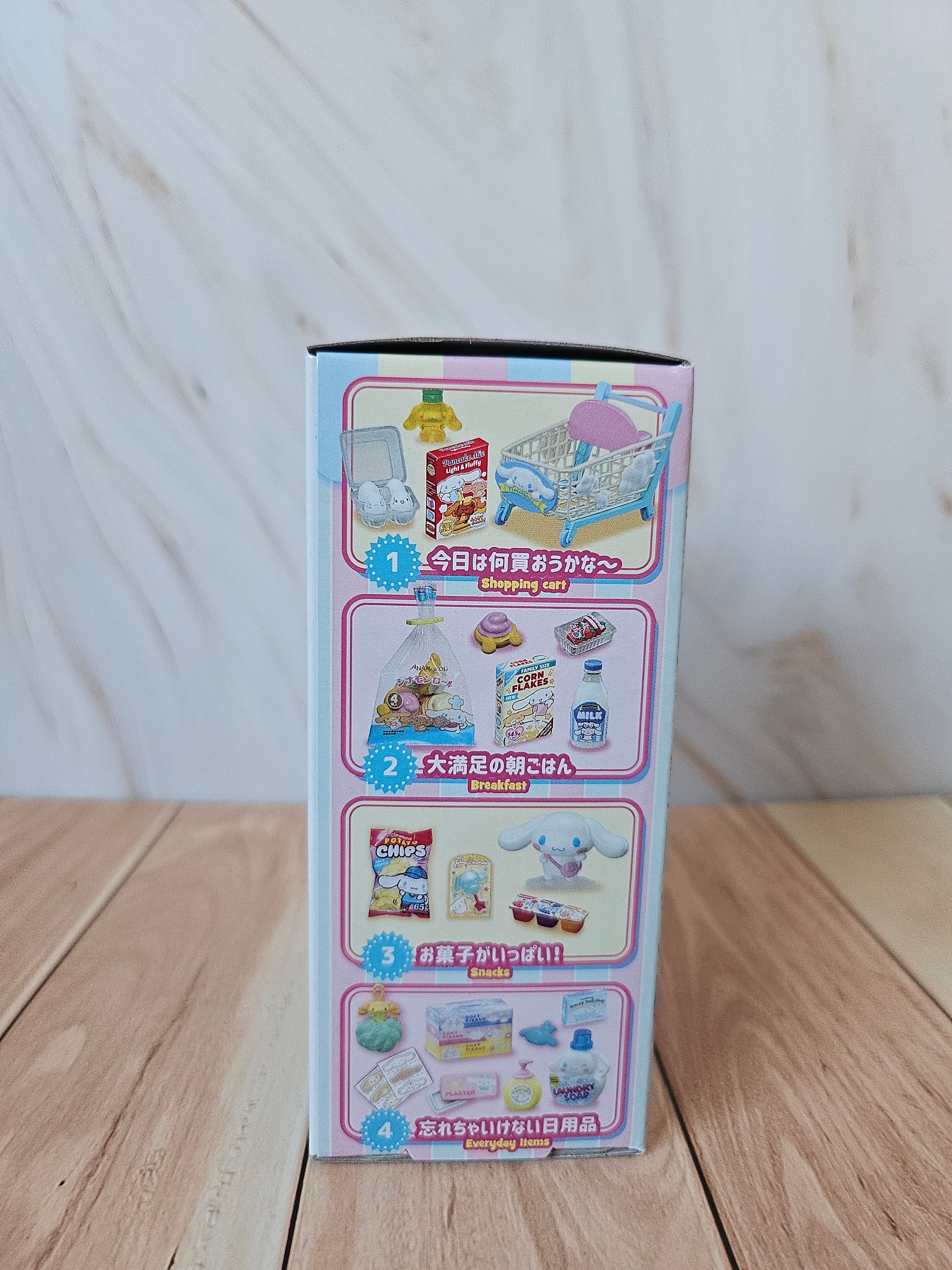 Cinnamoroll Market - Blind Box