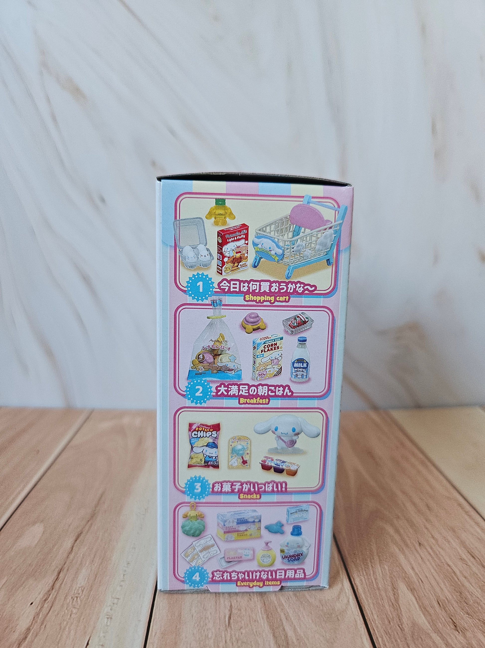 Cinnamoroll Market - Blind Box