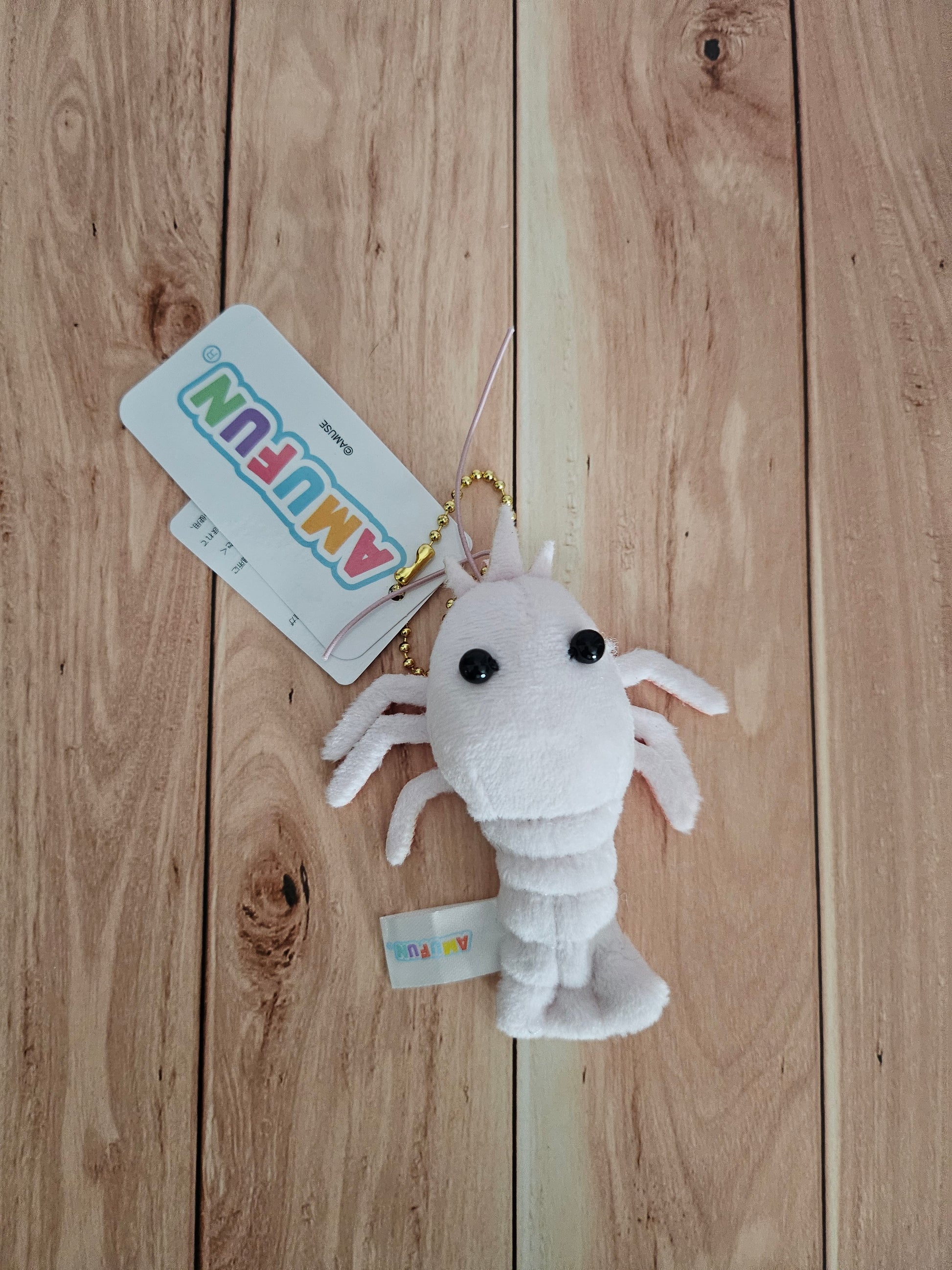 Shrimp Aquarium Collection - Collectible Plush Keychain