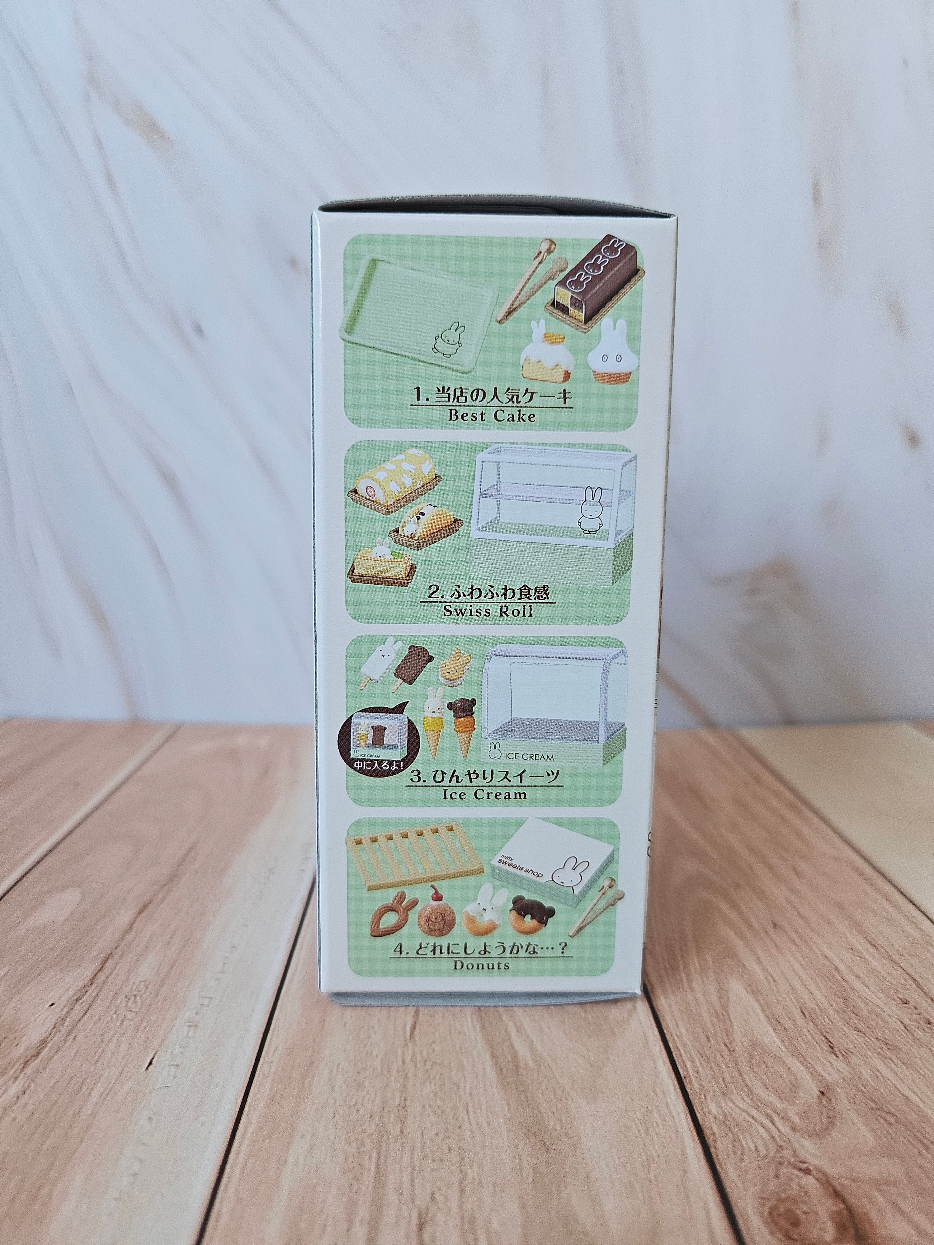 Sweets Shop - Blind Box