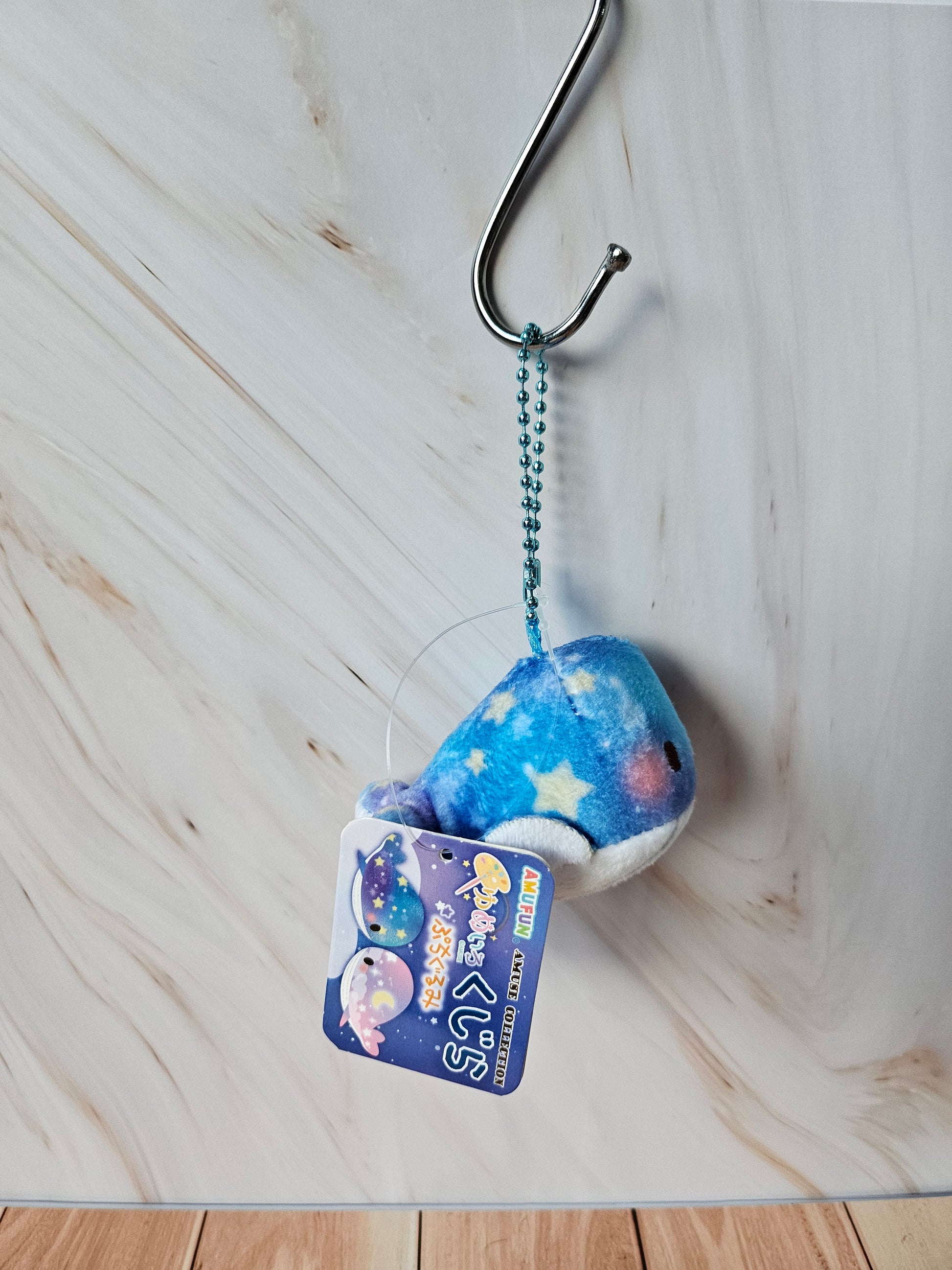 Dream Whale - Plush Keychain