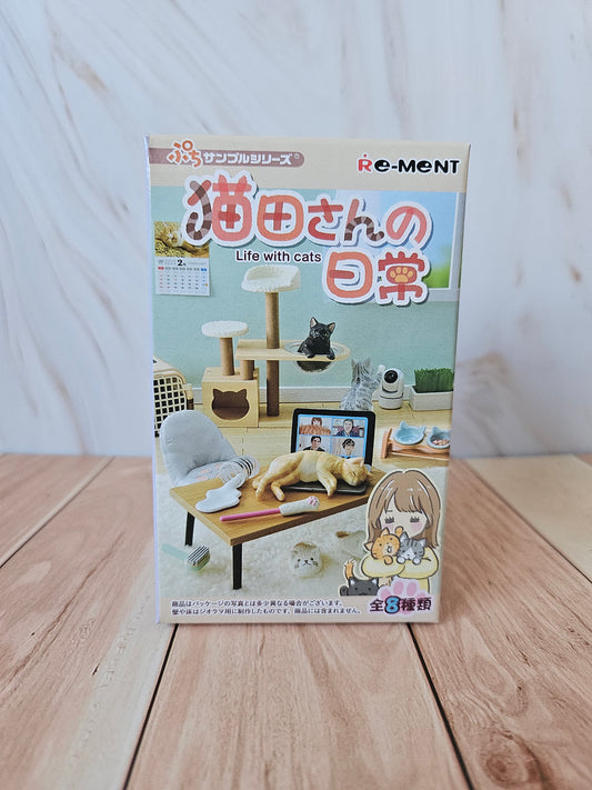 Life With Cats - Petit Sample - Blind Box