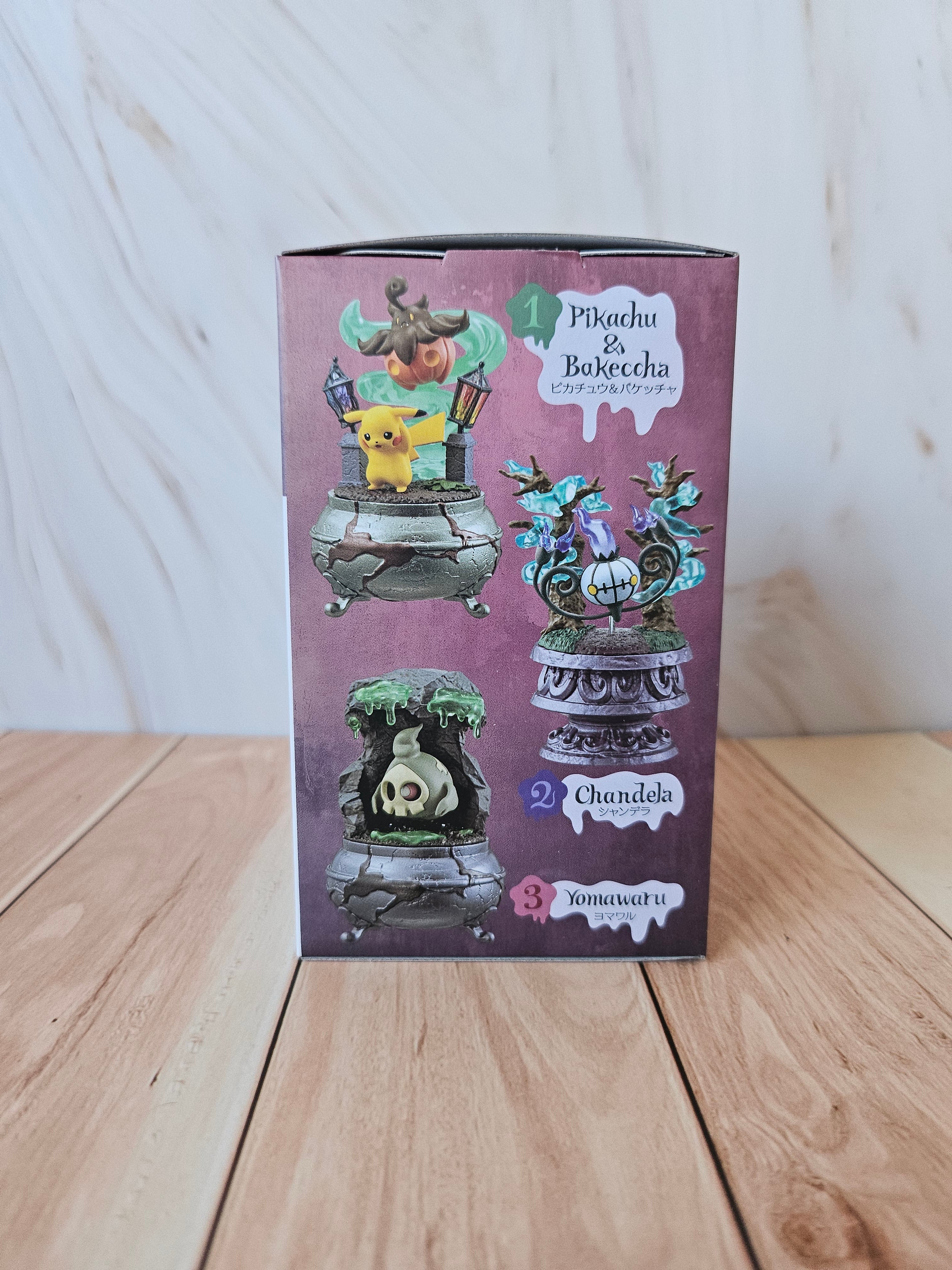 Little Night Collection 2 - Blind Box