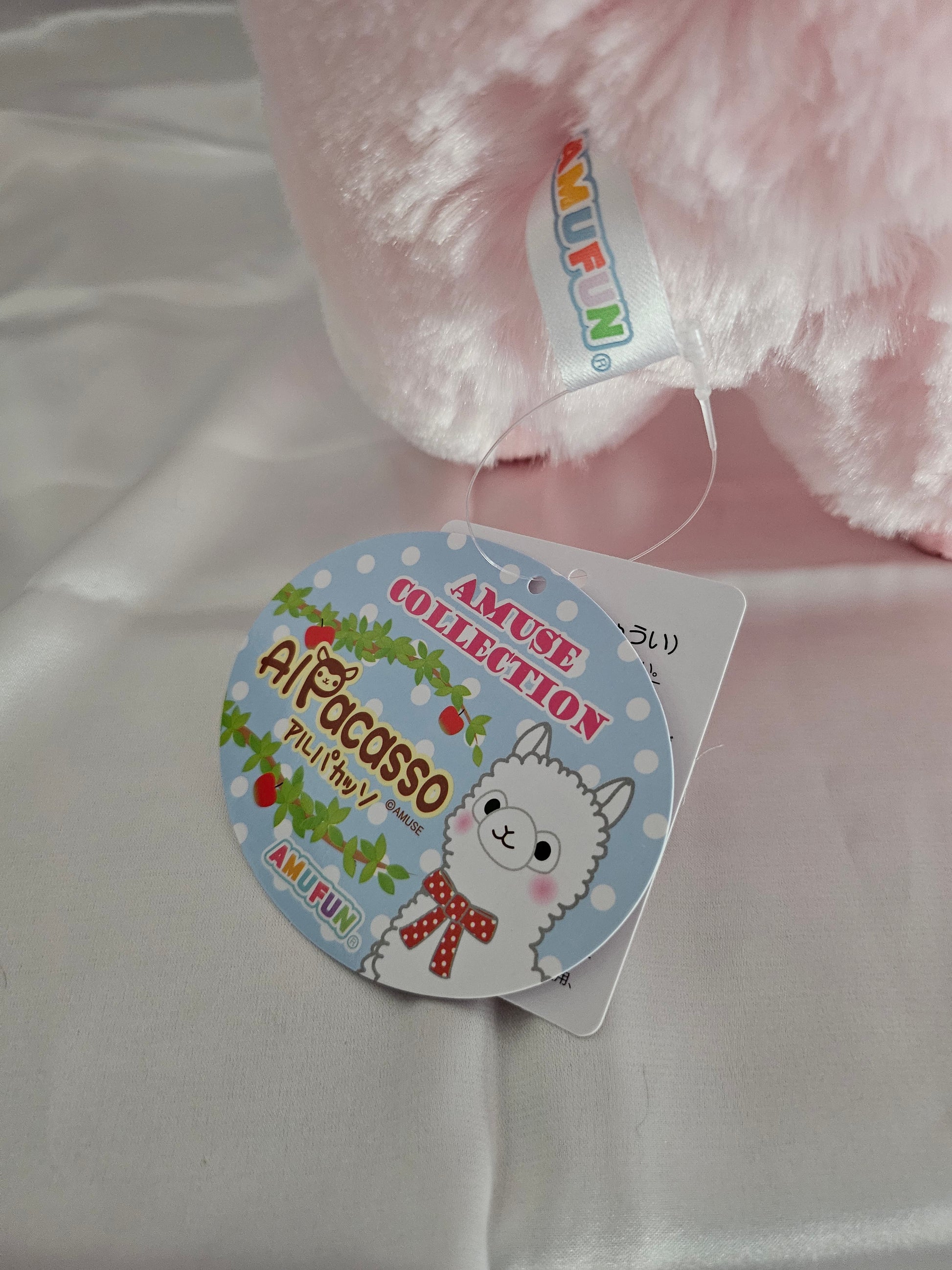 Large Alpacasso - Ribbon Collection - Adorable 38cm Alpaca Plush