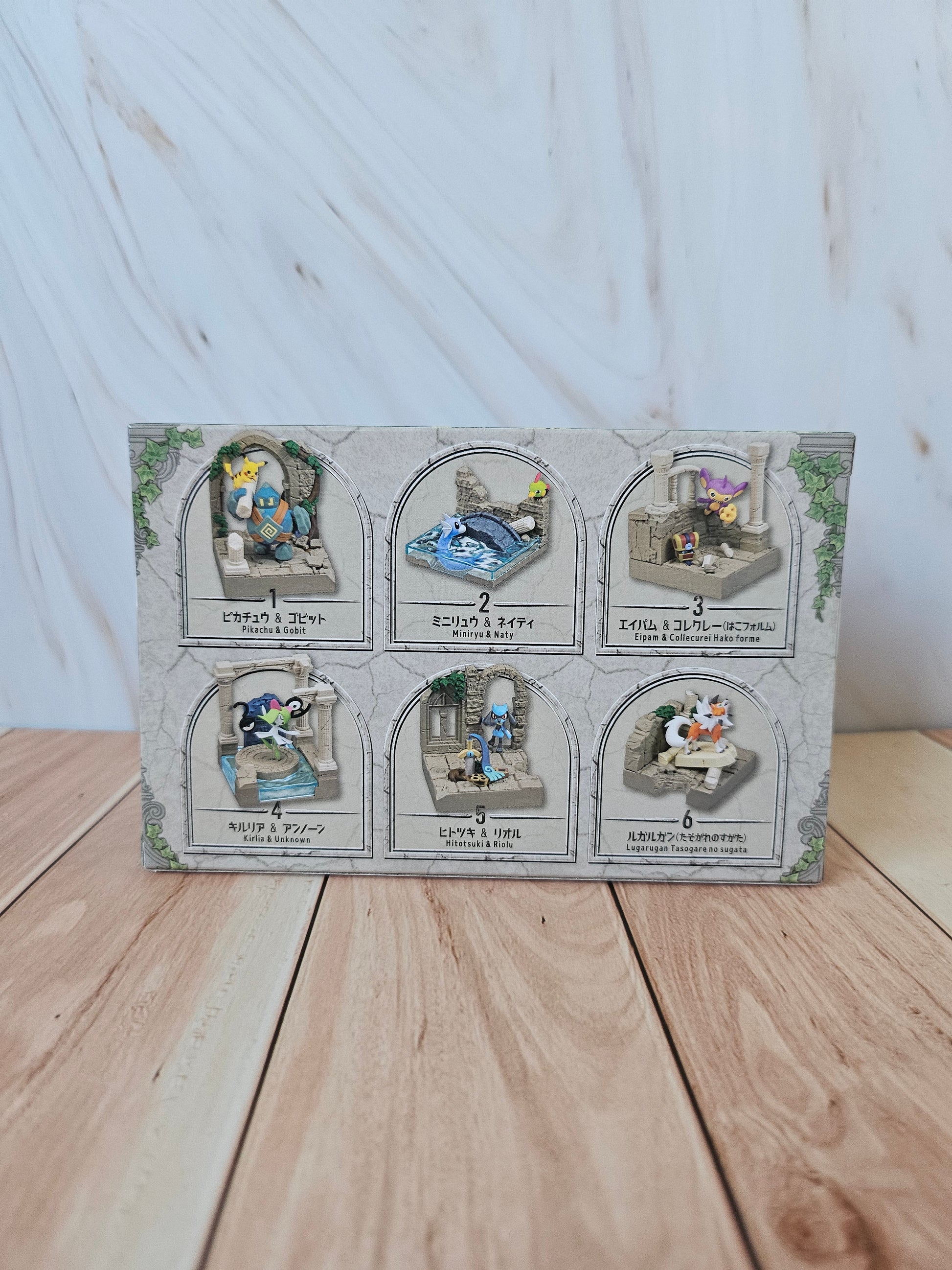 Diorama Collection Old Castle Ruins - Blind Box