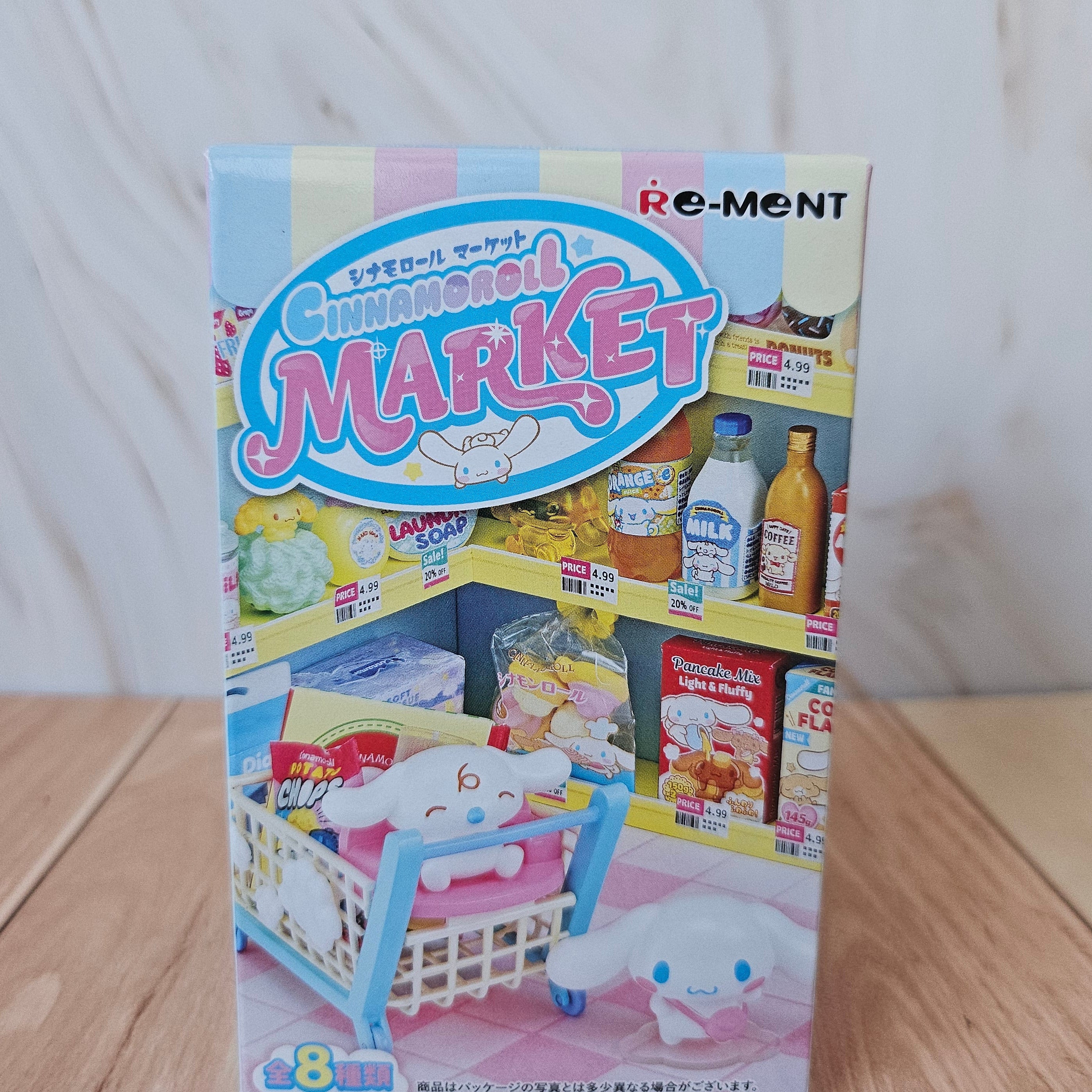 Cinnamoroll Market - Blind Box