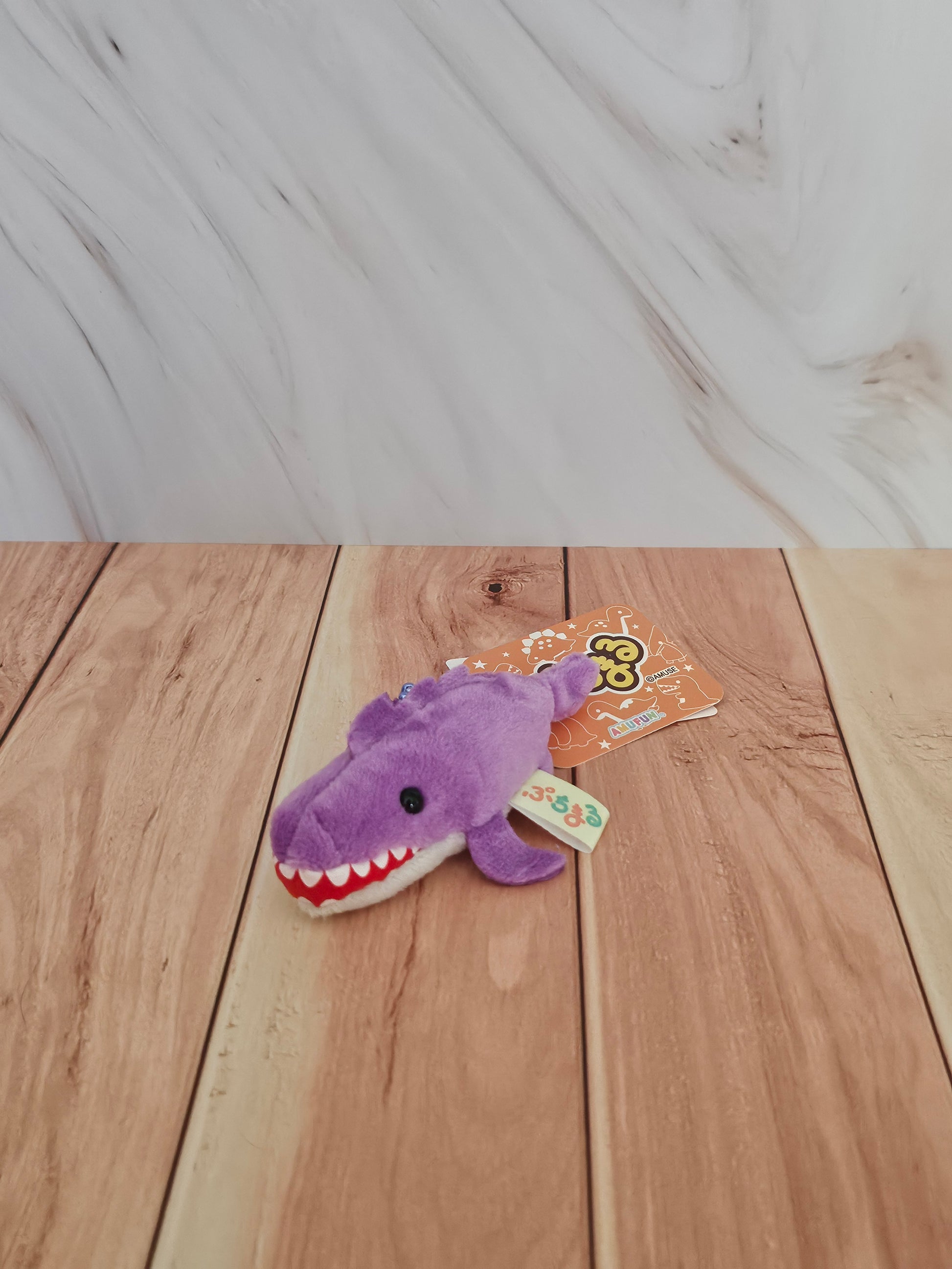 Dinosaurs - Puchimaru - Mini Animal Bean-filled Plush Keychain