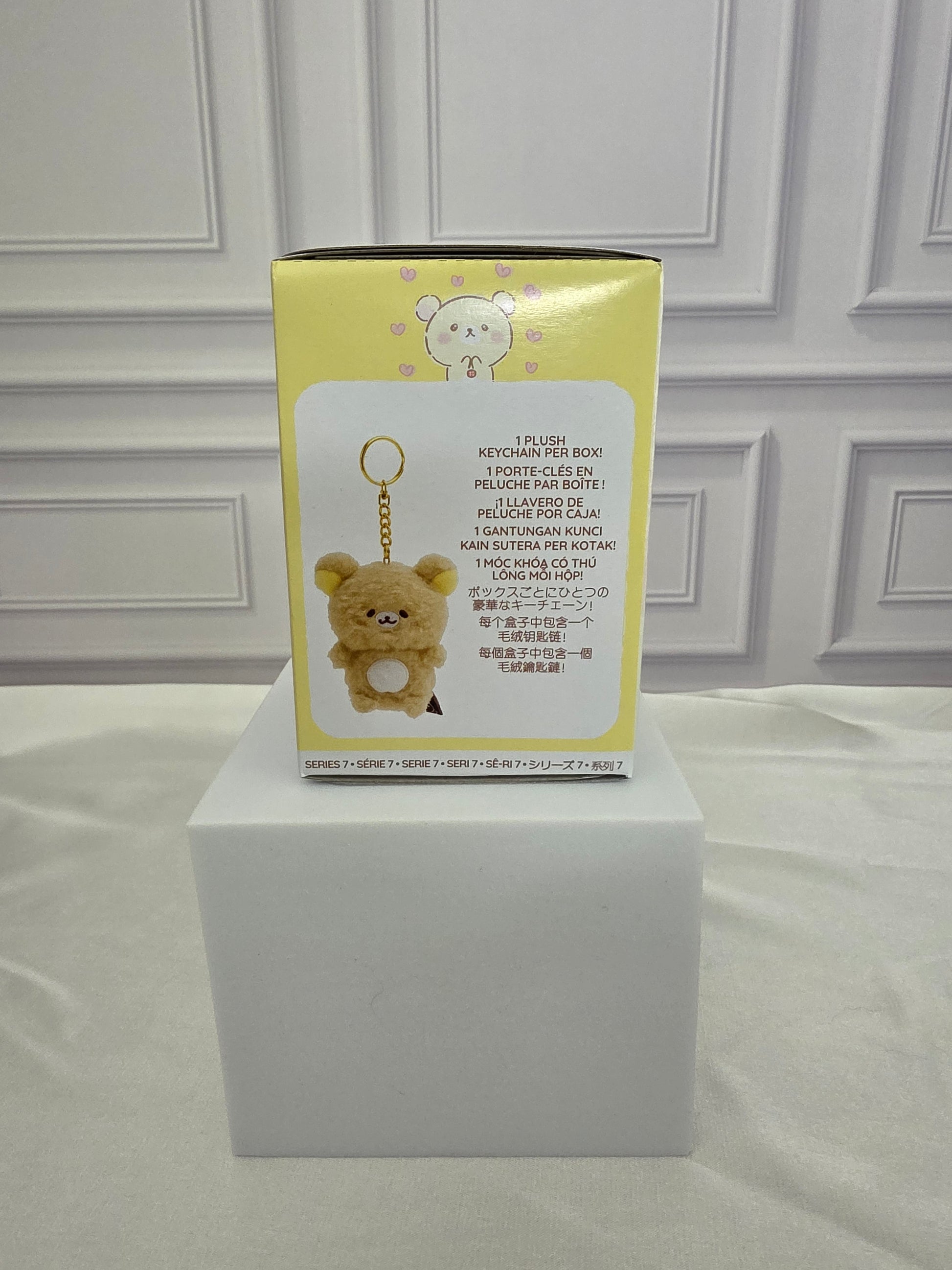 Rilakkuma Honyagurumies (Fluffy!) - Series 7 - Plush Keychain Blind Box