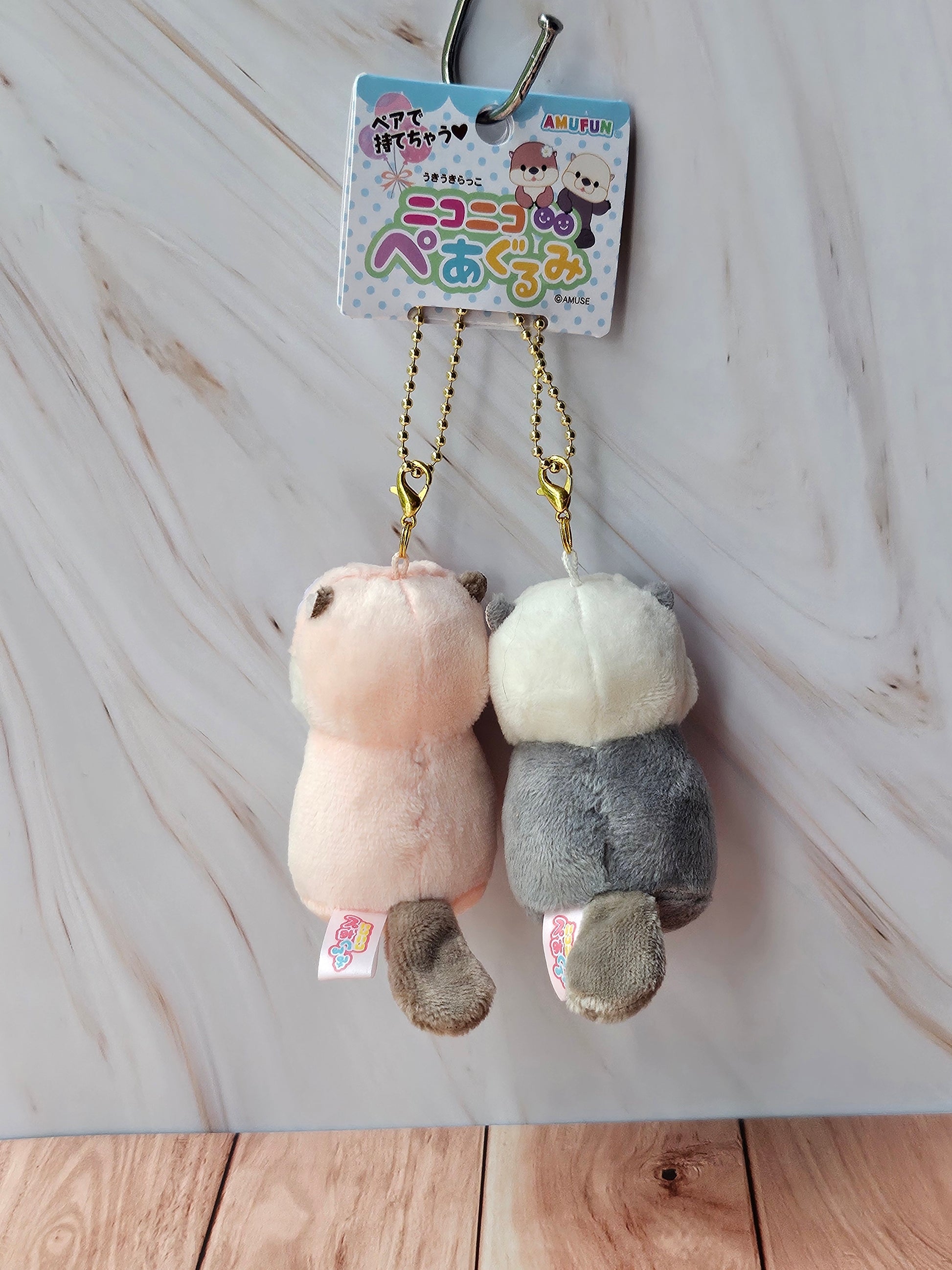 Animal Love Pair - Set of Two - Plush Keychains