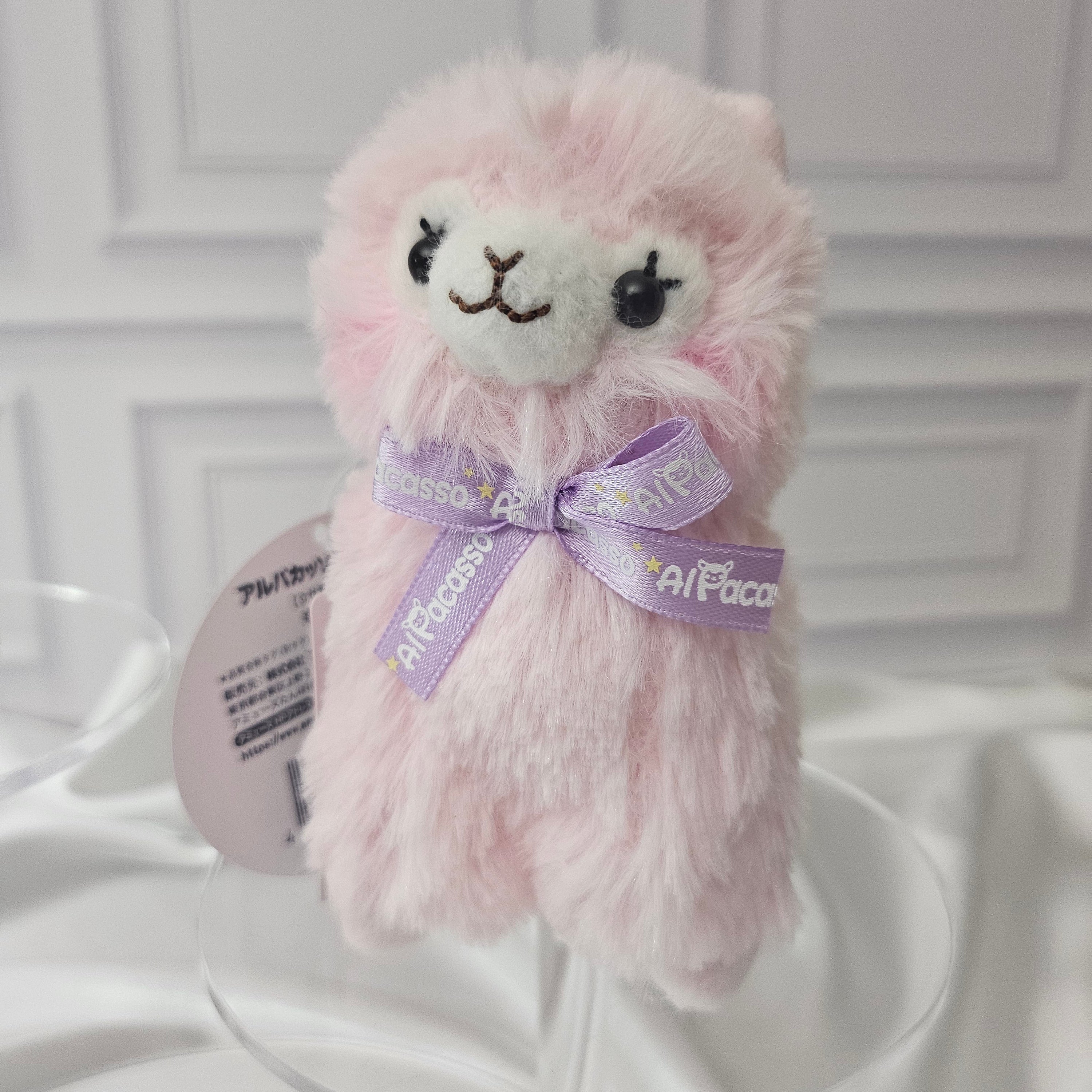 Alpacasso - Ribbon Collection - Adorable Alpaca Plush Keychain
