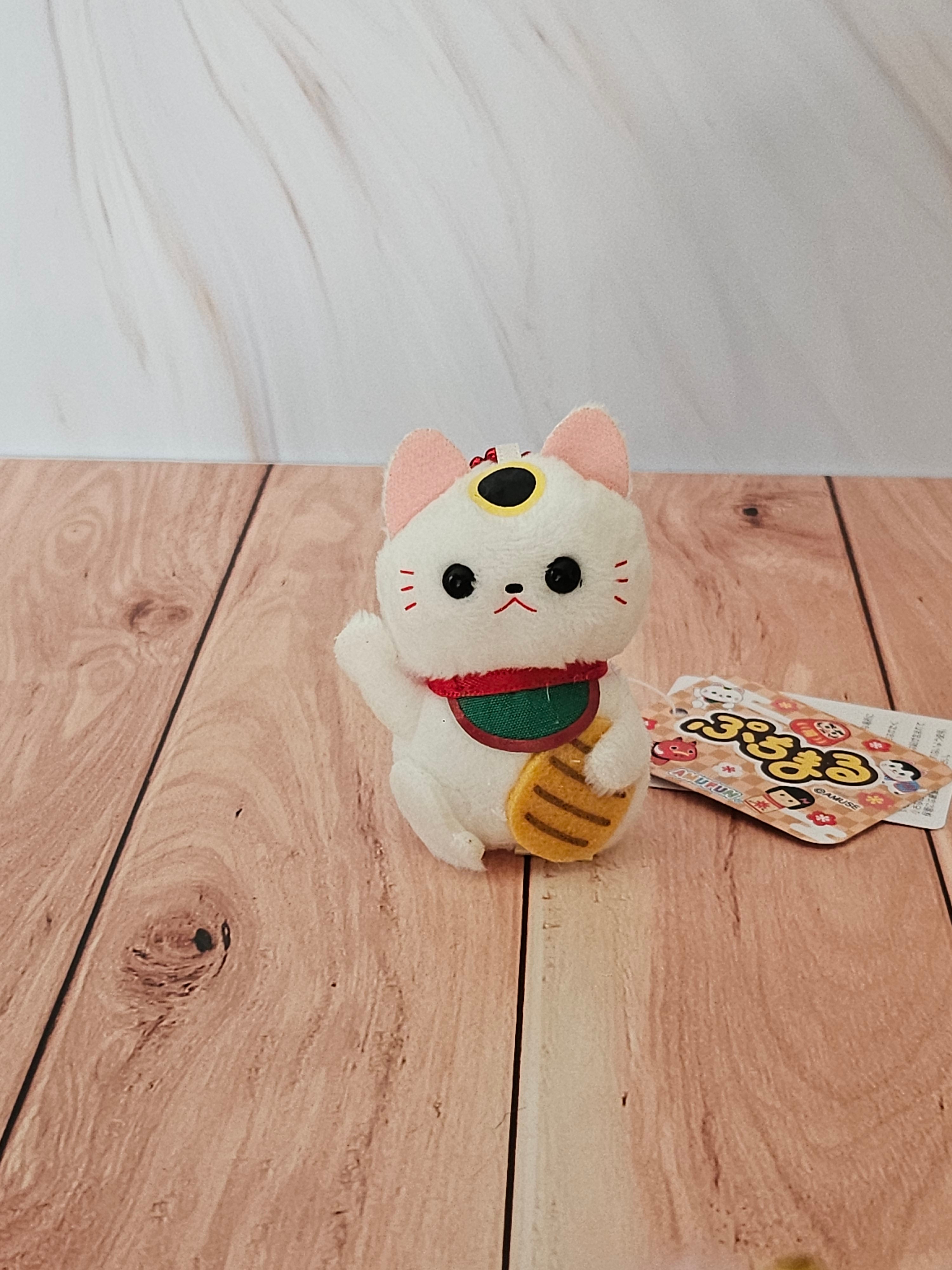 Little Critters - Puchimaru - Bean-filled Plush Keychain
