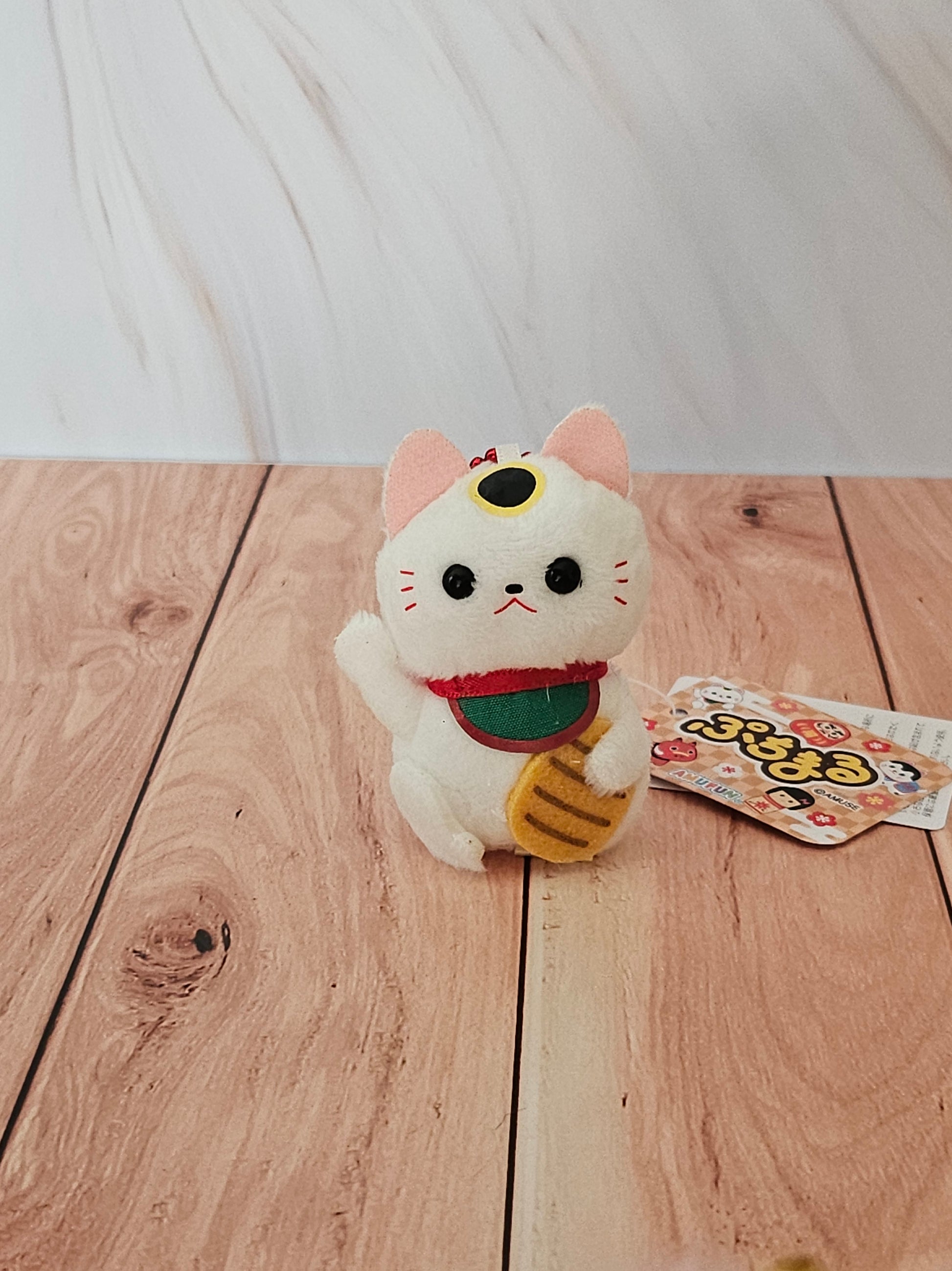 Special/Mythical Critters - Puchimaru - Mini Animal Bean-filled Plush Keychain