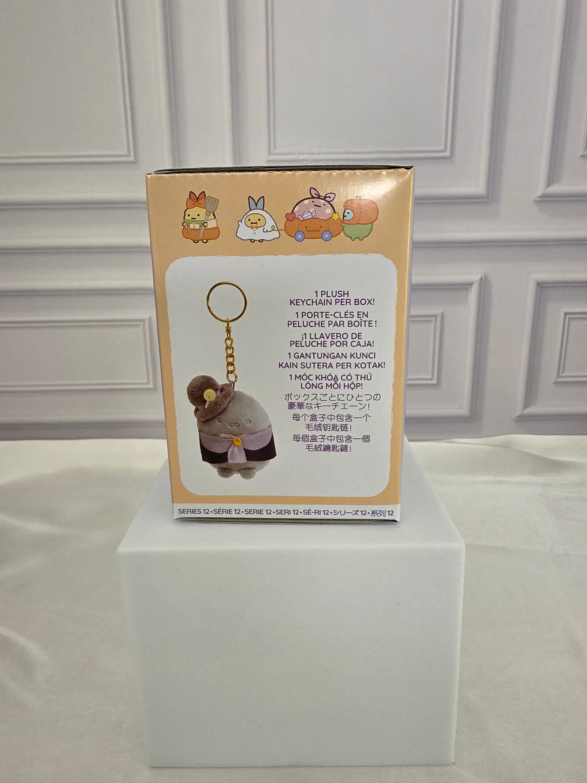 Sumikkogurashi Halloween - Series 12 - Plush Keychain Blind Box