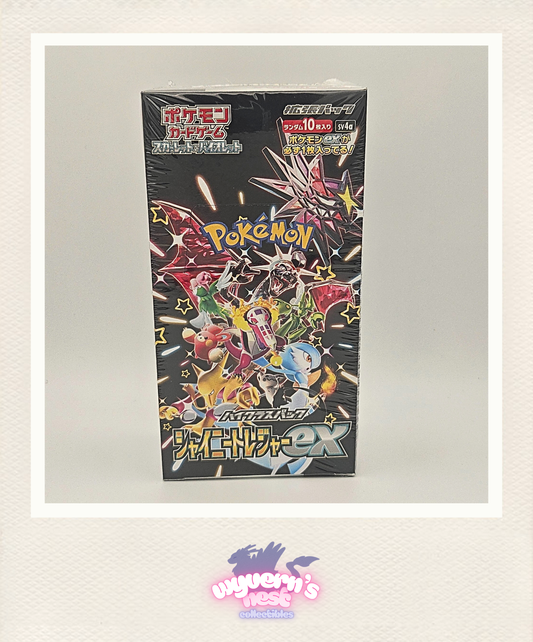 Pokemon - Shiny Treasure ex Booster Box - SV4a - Japanese - Sealed
