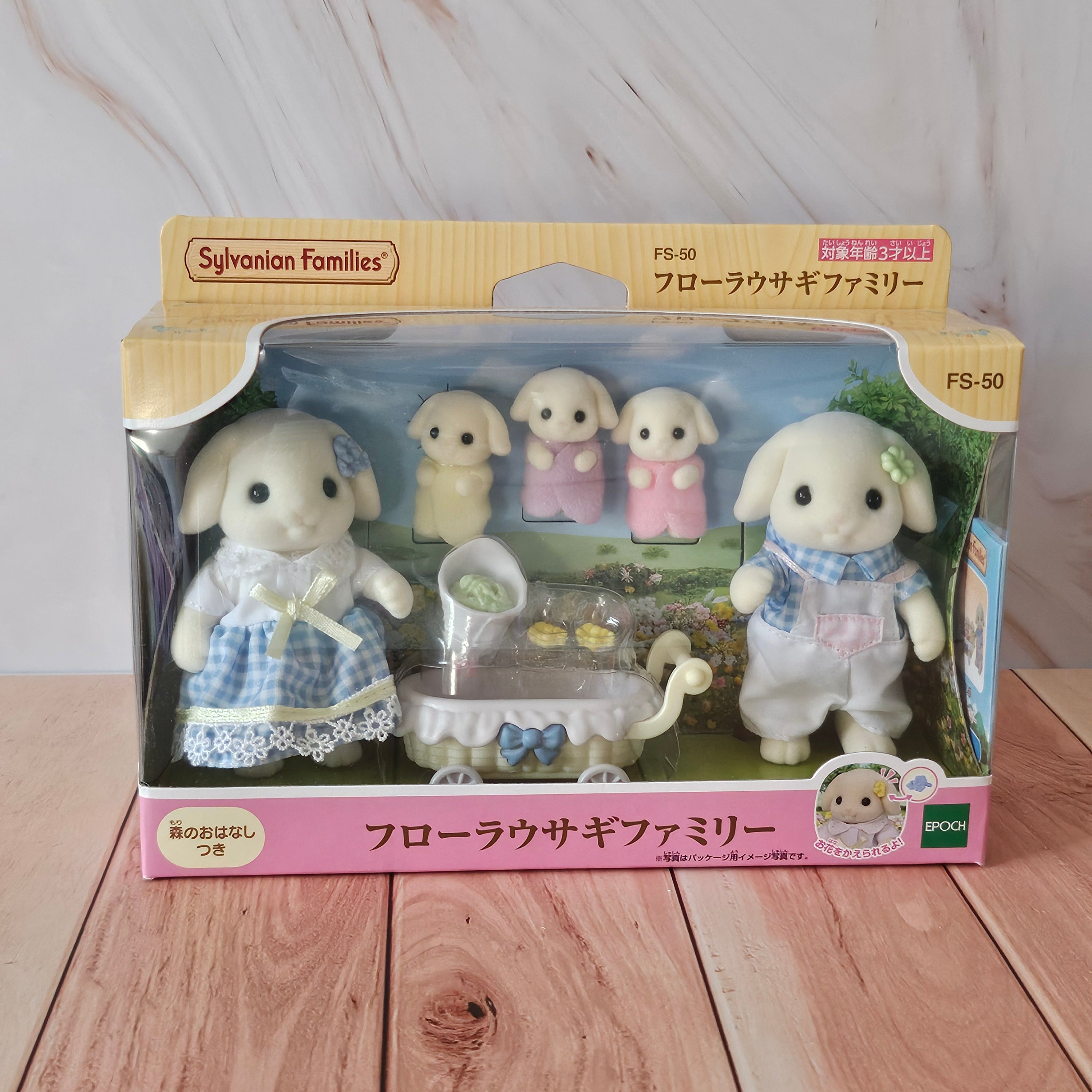 Flora Rabbit Family Set - Sylvanian Families