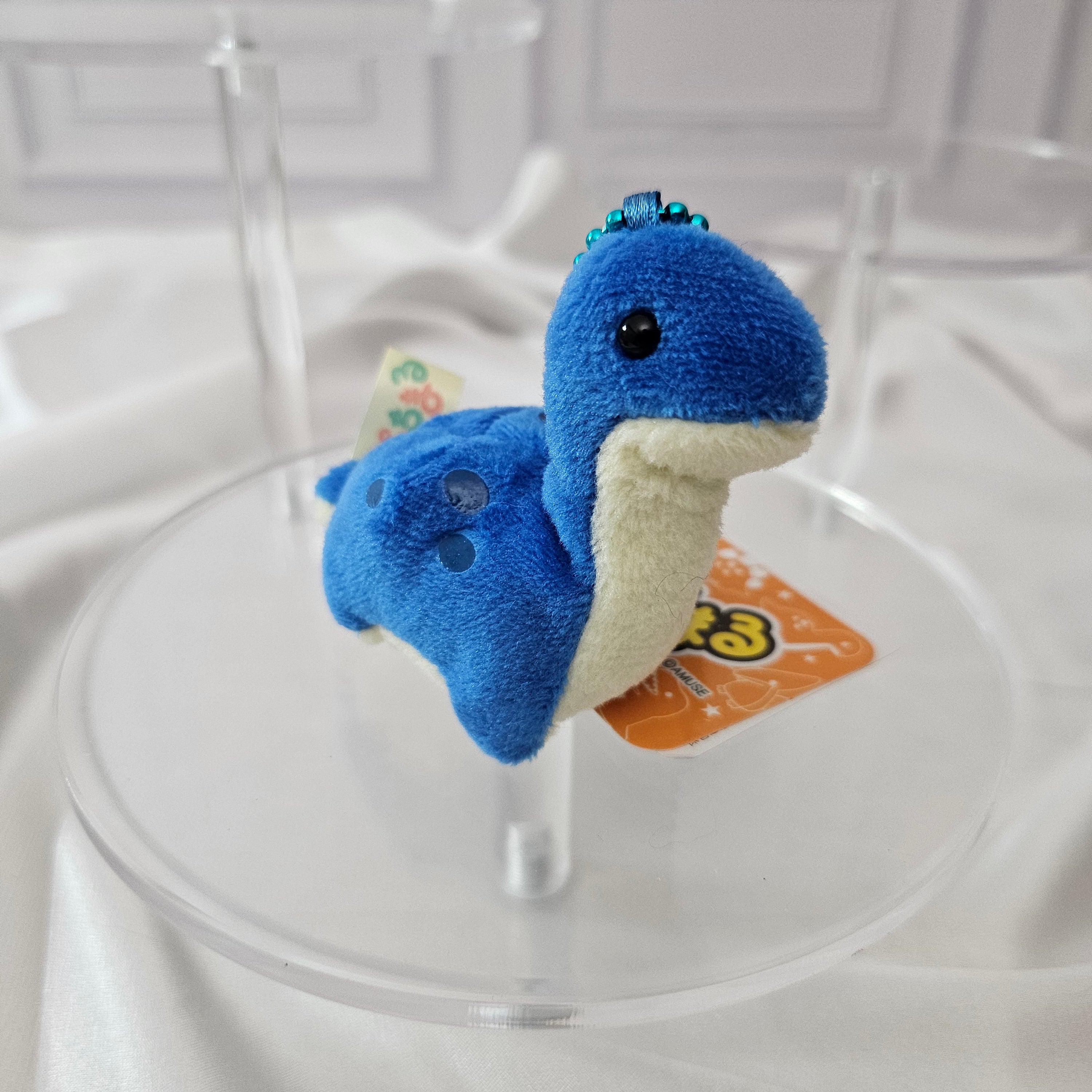 Dinosaurs - Puchimaru - Mini Animal Bean-filled Plush Keychain
