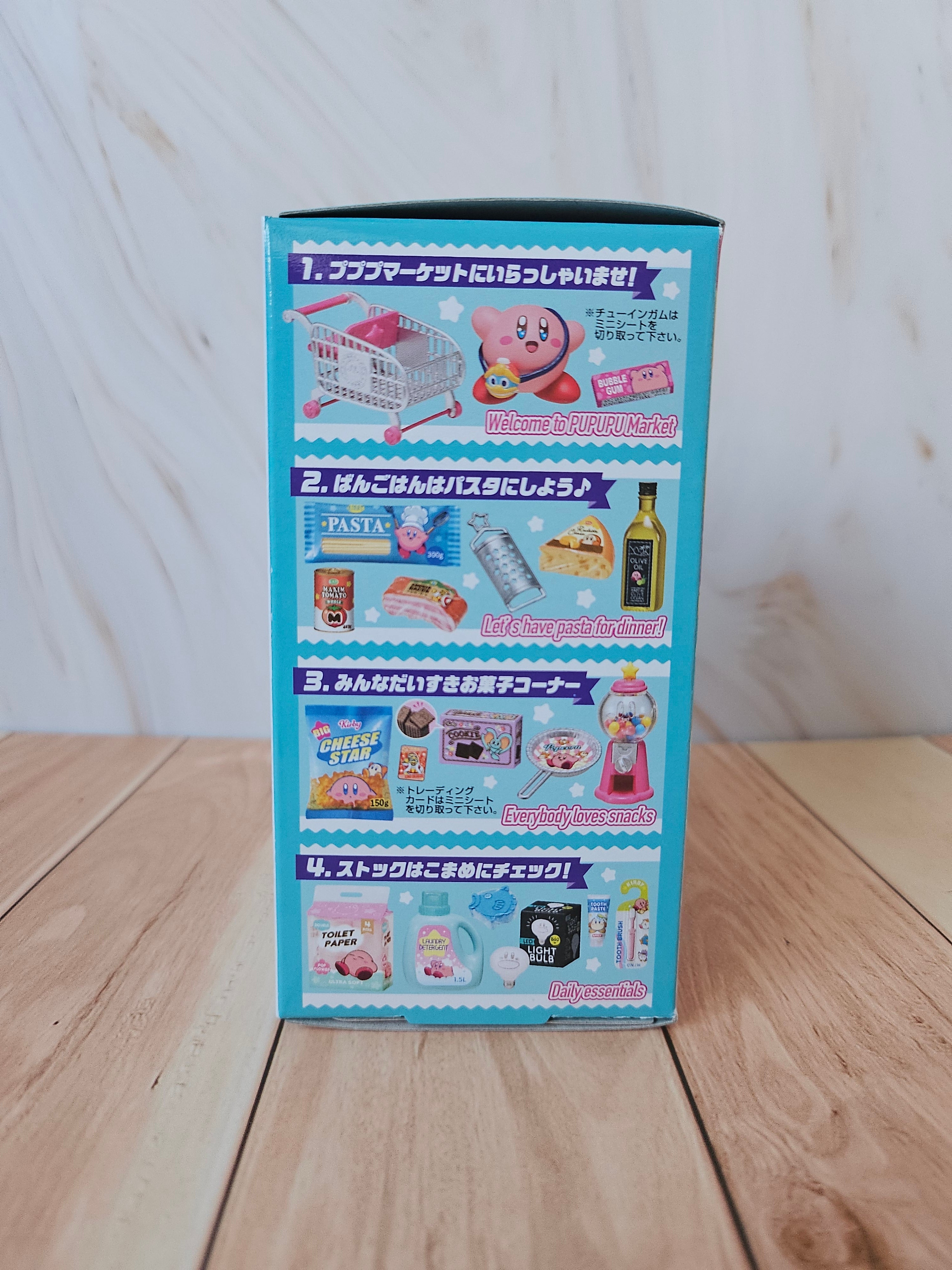 Kirby's Pupupu Market - Blind Box