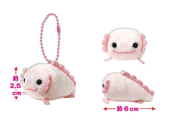 Sea Critters - Puchimaru - Mini Animal Bean-filled Plush Keychain