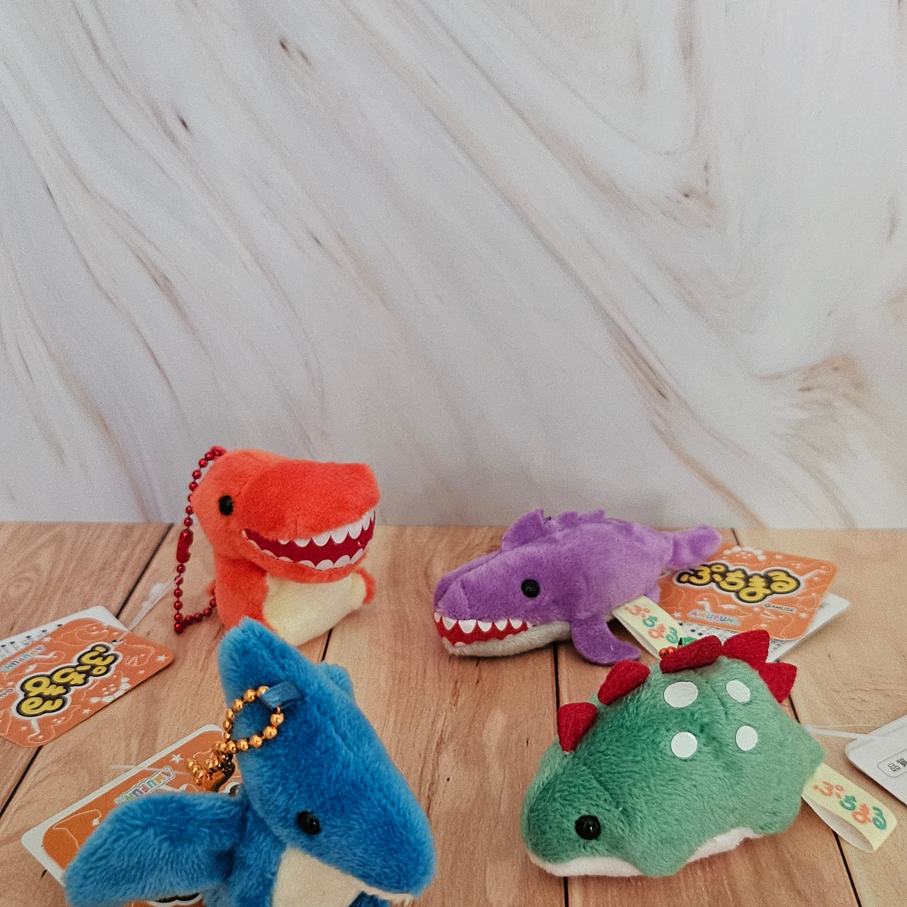 Dinosaurs - Puchimaru - Mini Animal Bean-filled Plush Keychain