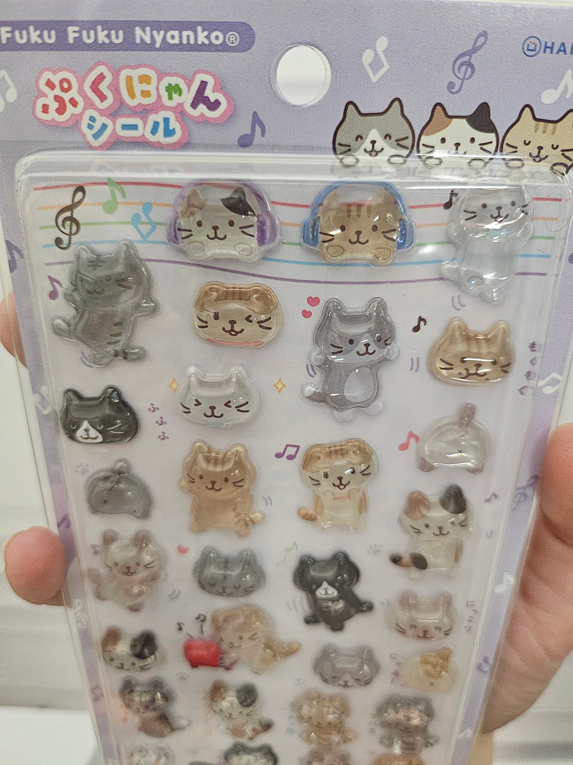 Fuku Fuku Nyanko - 3D Kitty Sticker Sheet