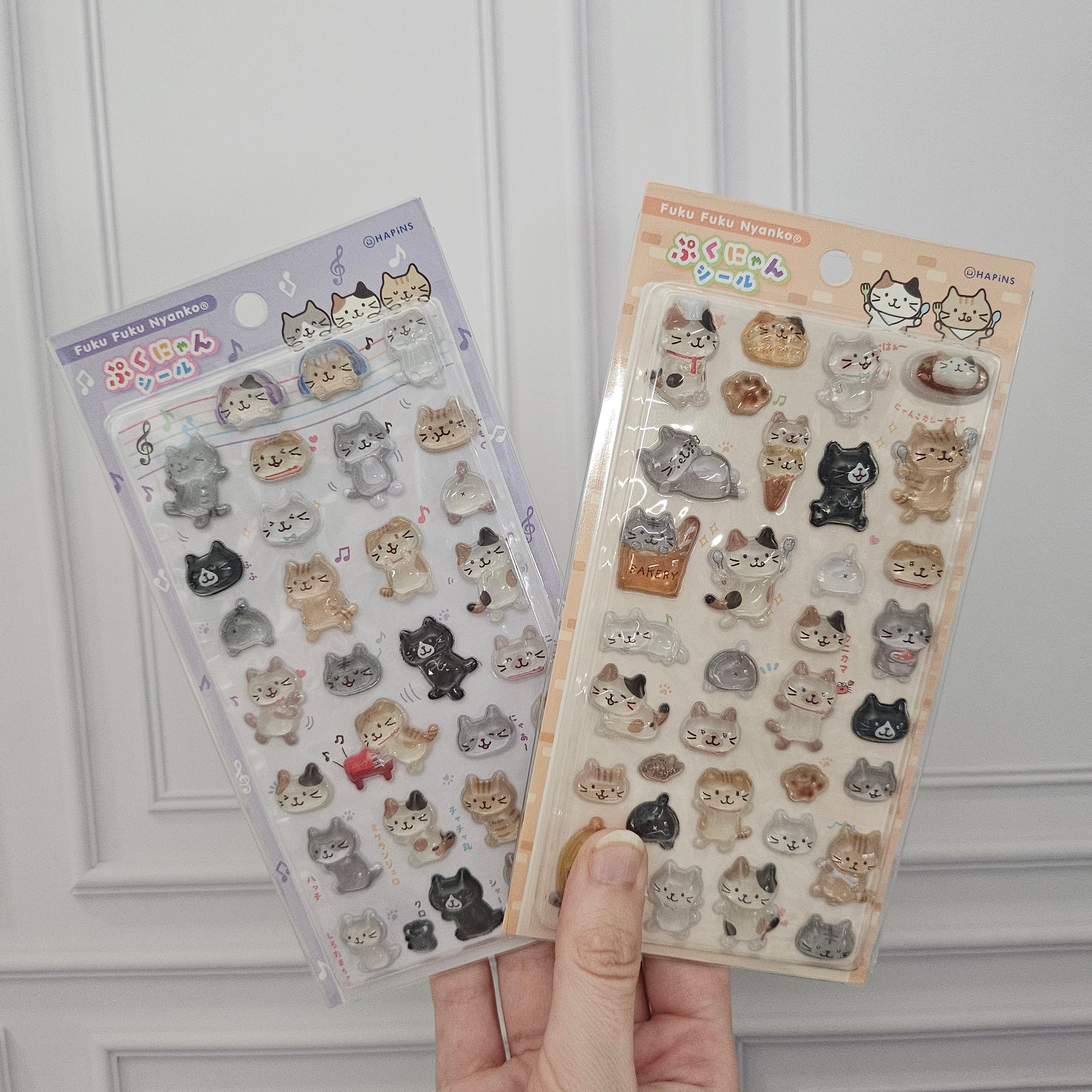 Fuku Fuku Nyanko - 3D Kitty Sticker Sheet