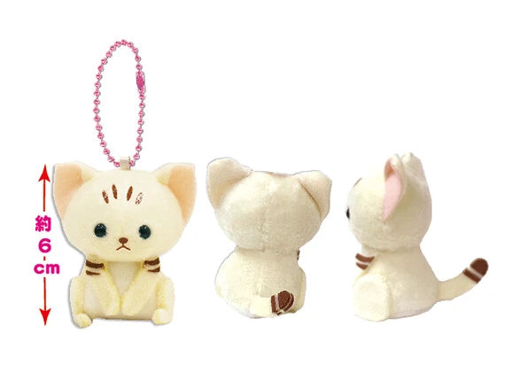 Zoo Animals 2 - Puchimaru - Mini Animal Bean-filled Plush Keychain