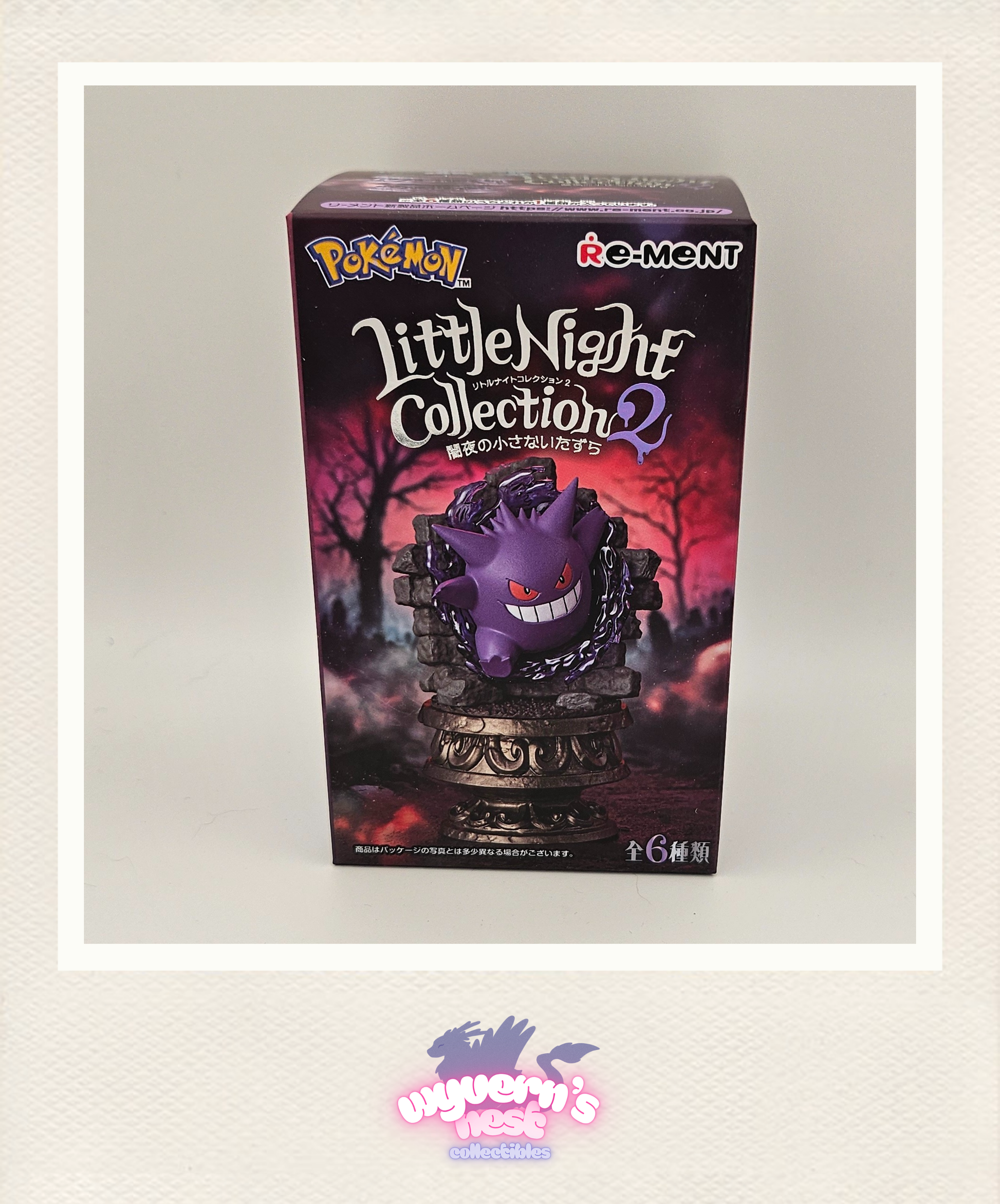 Pokémon Little Night Collection box with a purple creature on a dark background