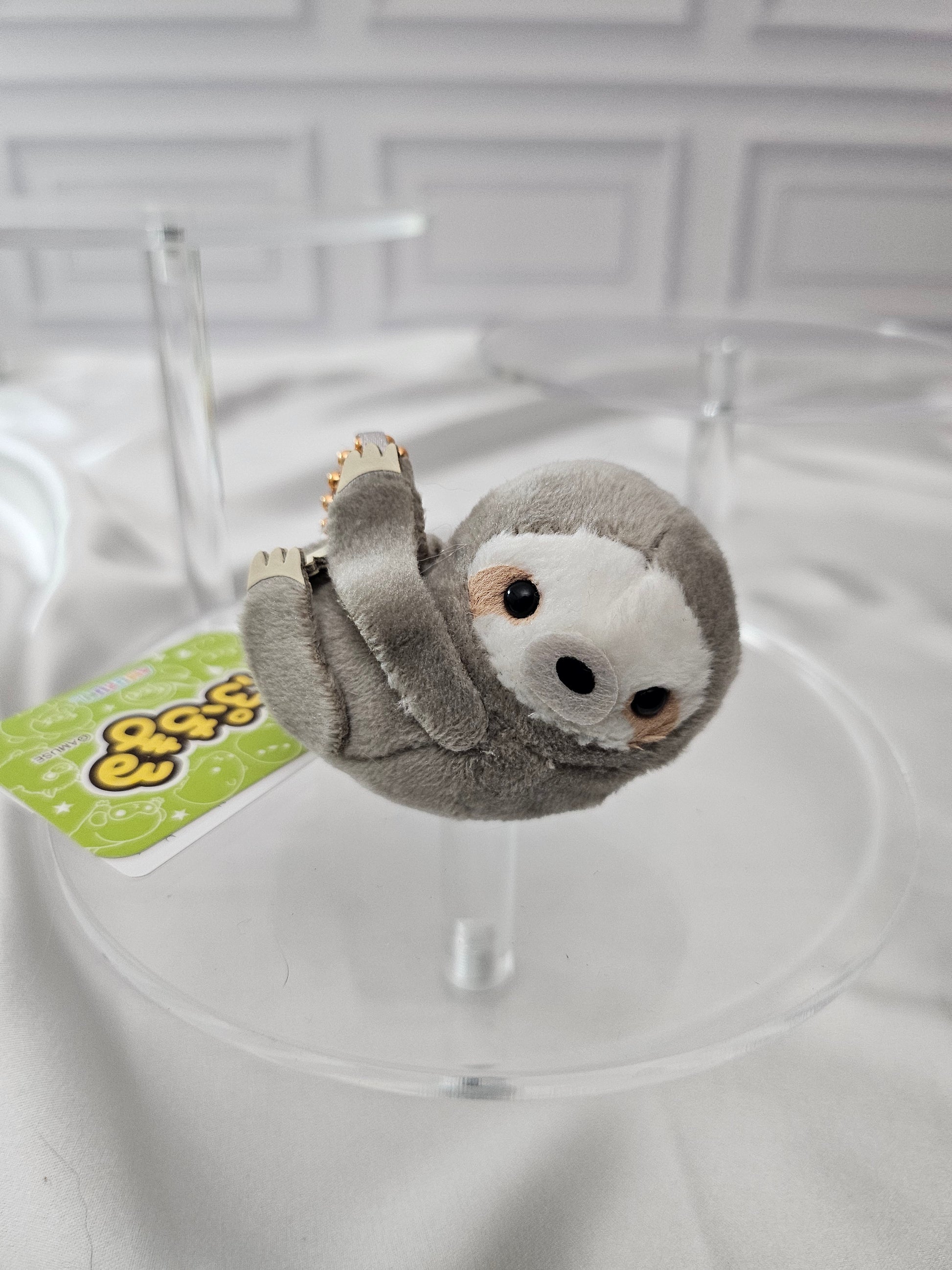 Zoo Animals - Puchimaru - Mini Animal Bean-filled Plush Keychain