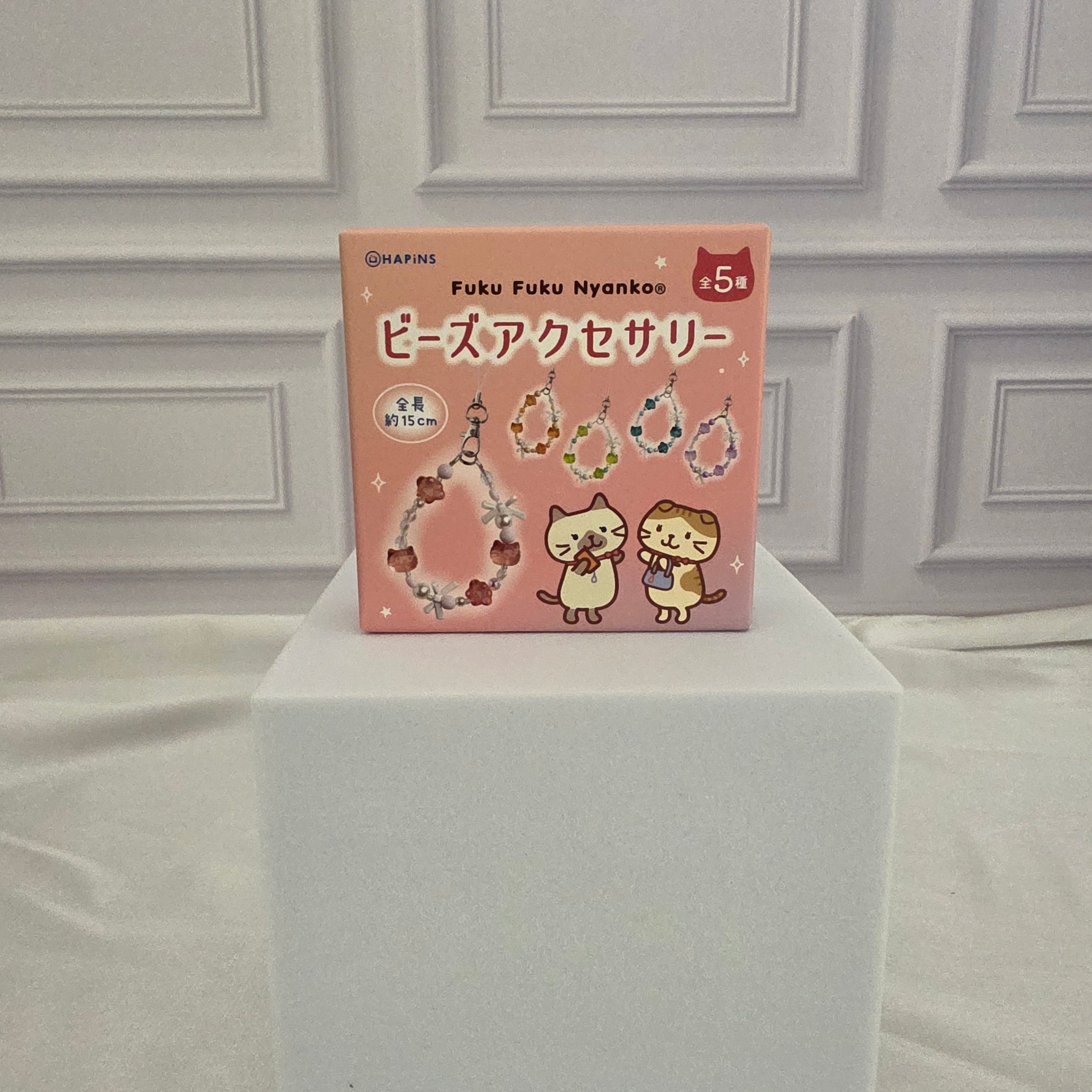 Fuku Fuku Nyanko Phone Charm - Keychain Blind Box