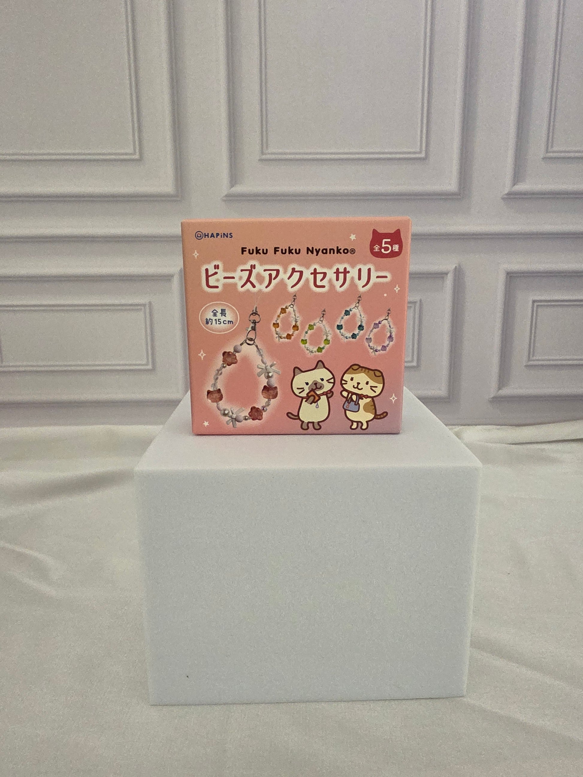 Fuku Fuku Nyanko Phone Charm - Keychain Blind Box