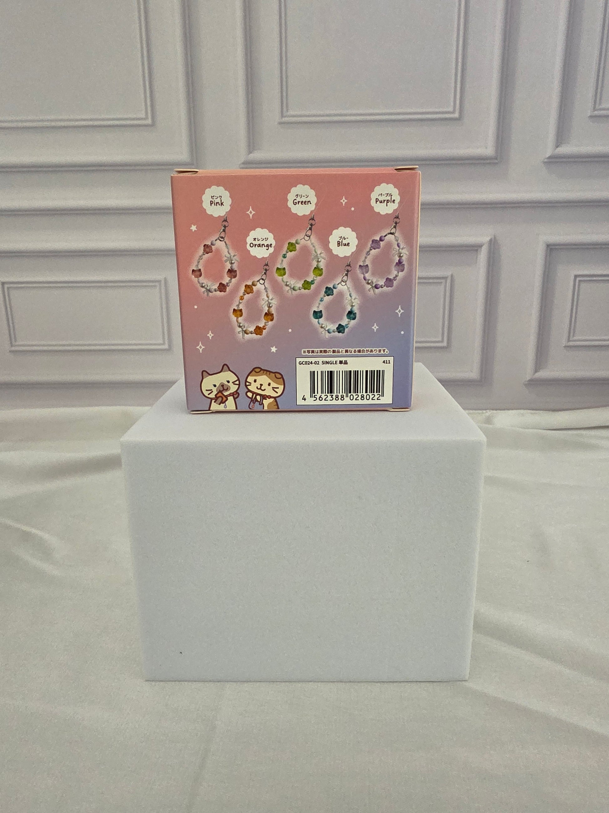 Fuku Fuku Nyanko Phone Charm - Keychain Blind Box
